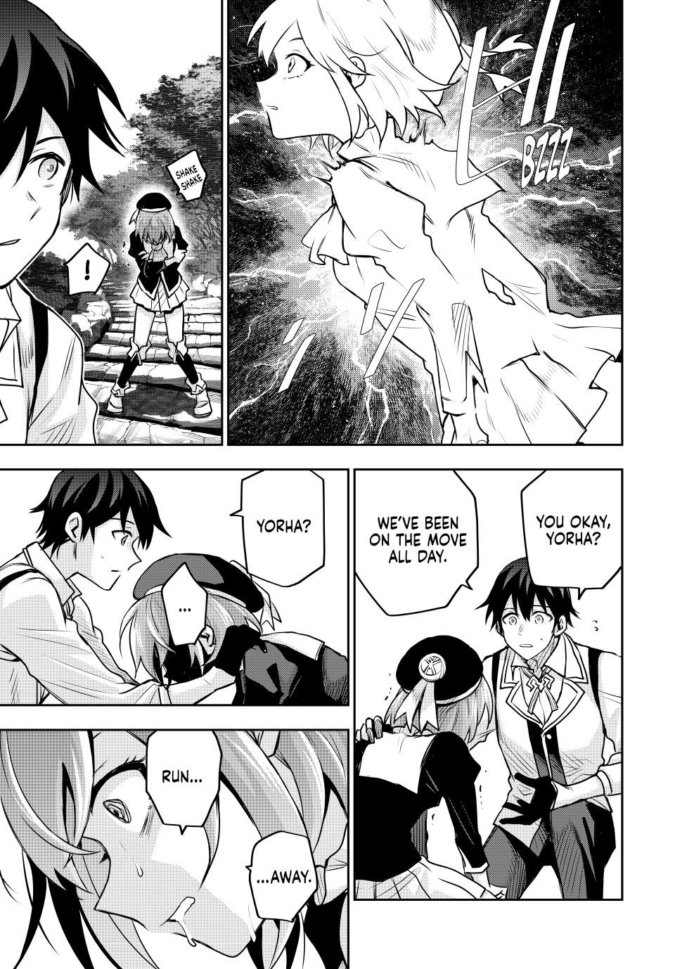 Mikata Ga Yowasugite Hojo Mahou Ni Tesshiteita Kyuutei Mahoushi Tsuihou Sarete Saikyou Wo Mezashimasu 109 5