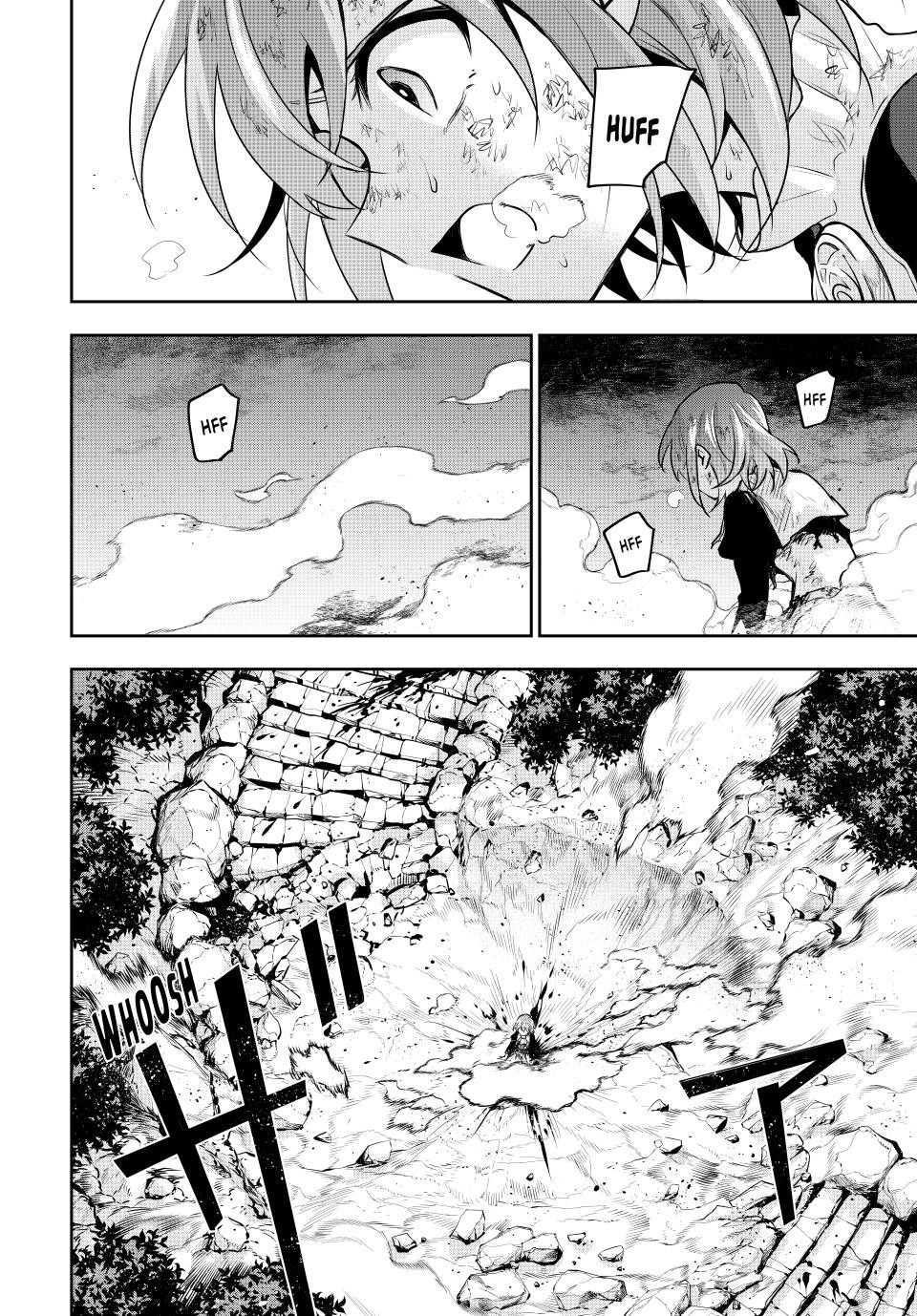Mikata Ga Yowasugite Hojo Mahou Ni Tesshiteita Kyuutei Mahoushi Tsuihou Sarete Saikyou Wo Mezashimasu 109 8