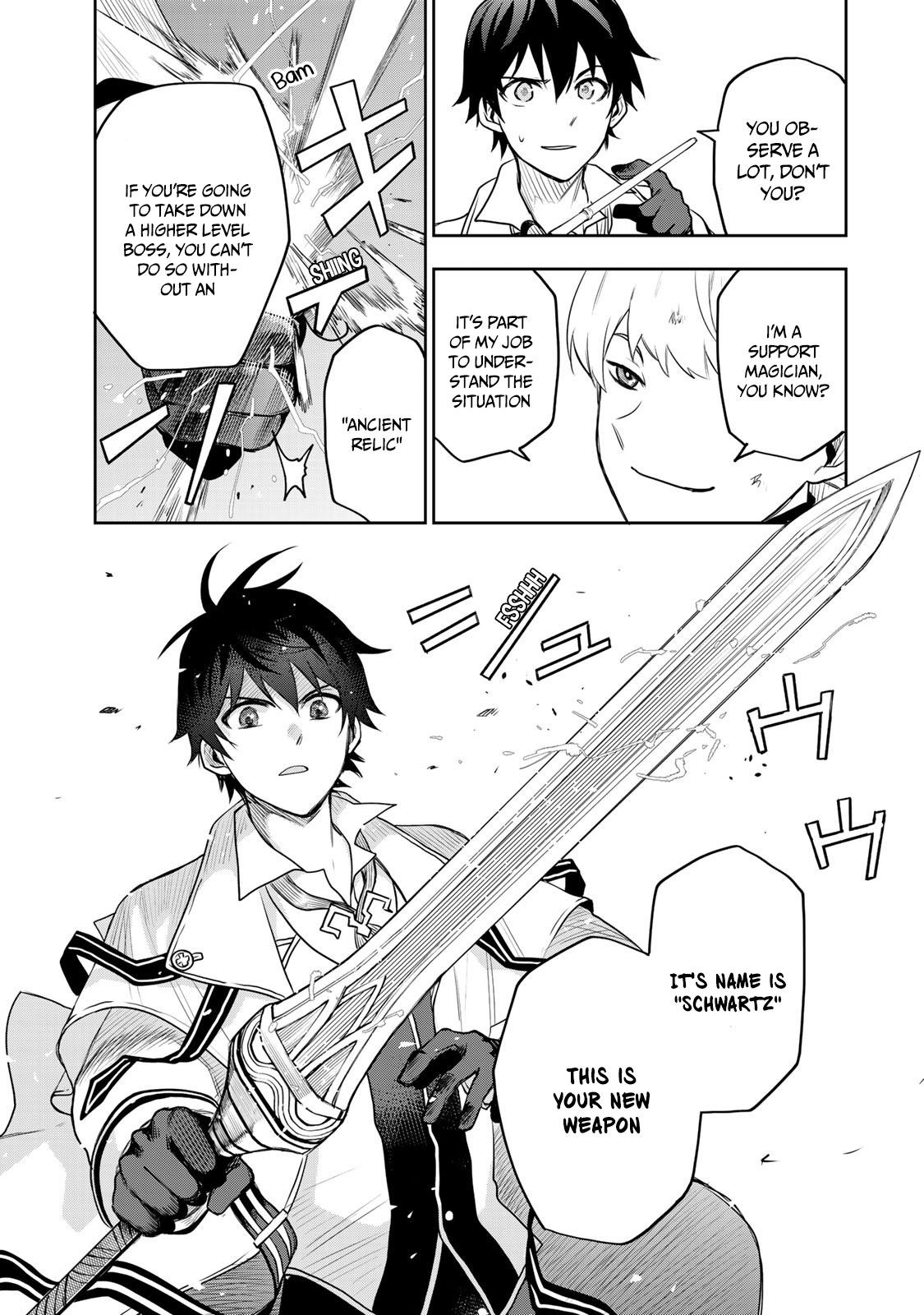 Mikata Ga Yowasugite Hojo Mahou Ni Tesshiteita Kyuutei Mahoushi Tsuihou Sarete Saikyou Wo Mezashimasu 11 15