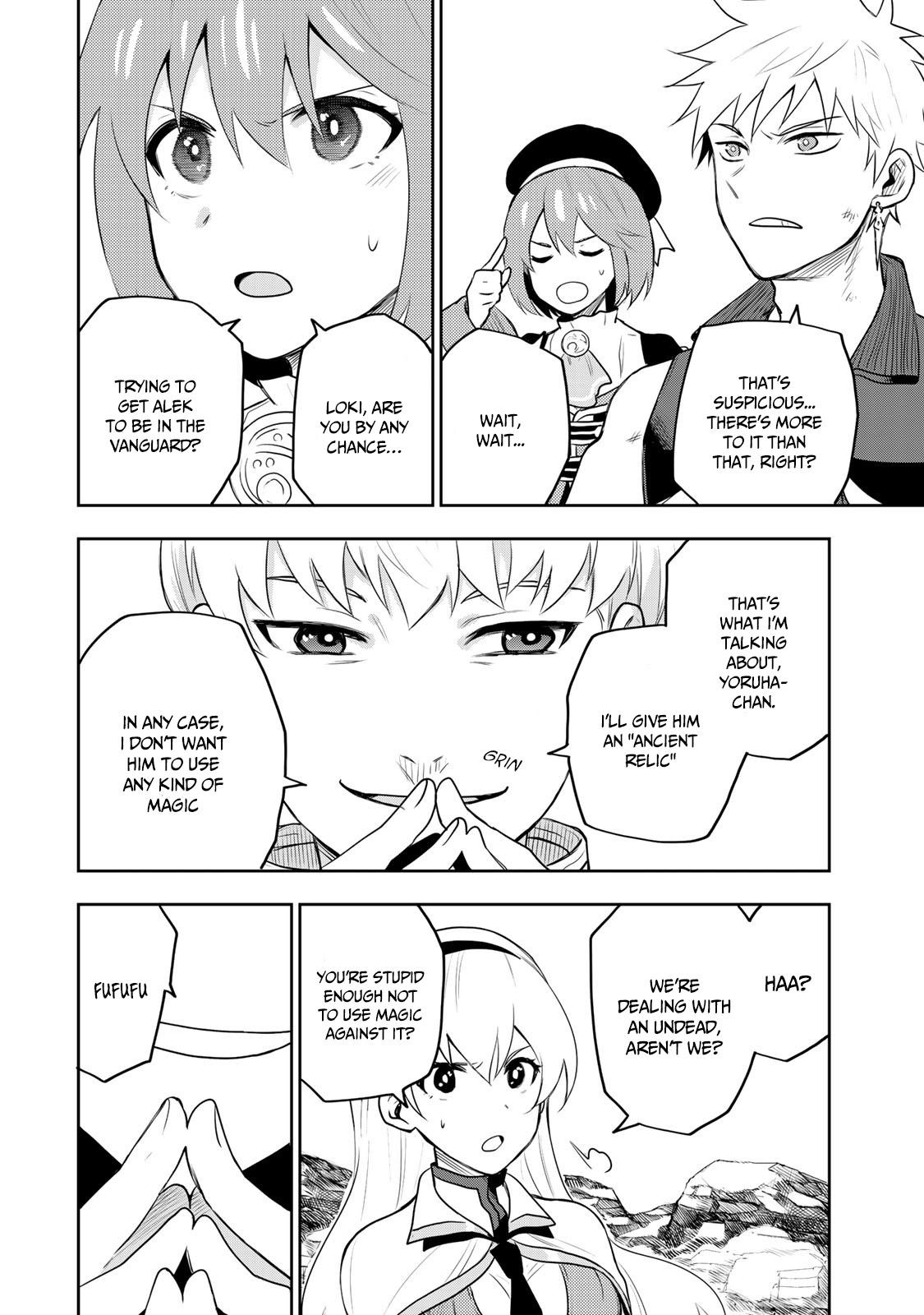 Mikata Ga Yowasugite Hojo Mahou Ni Tesshiteita Kyuutei Mahoushi Tsuihou Sarete Saikyou Wo Mezashimasu 11 16