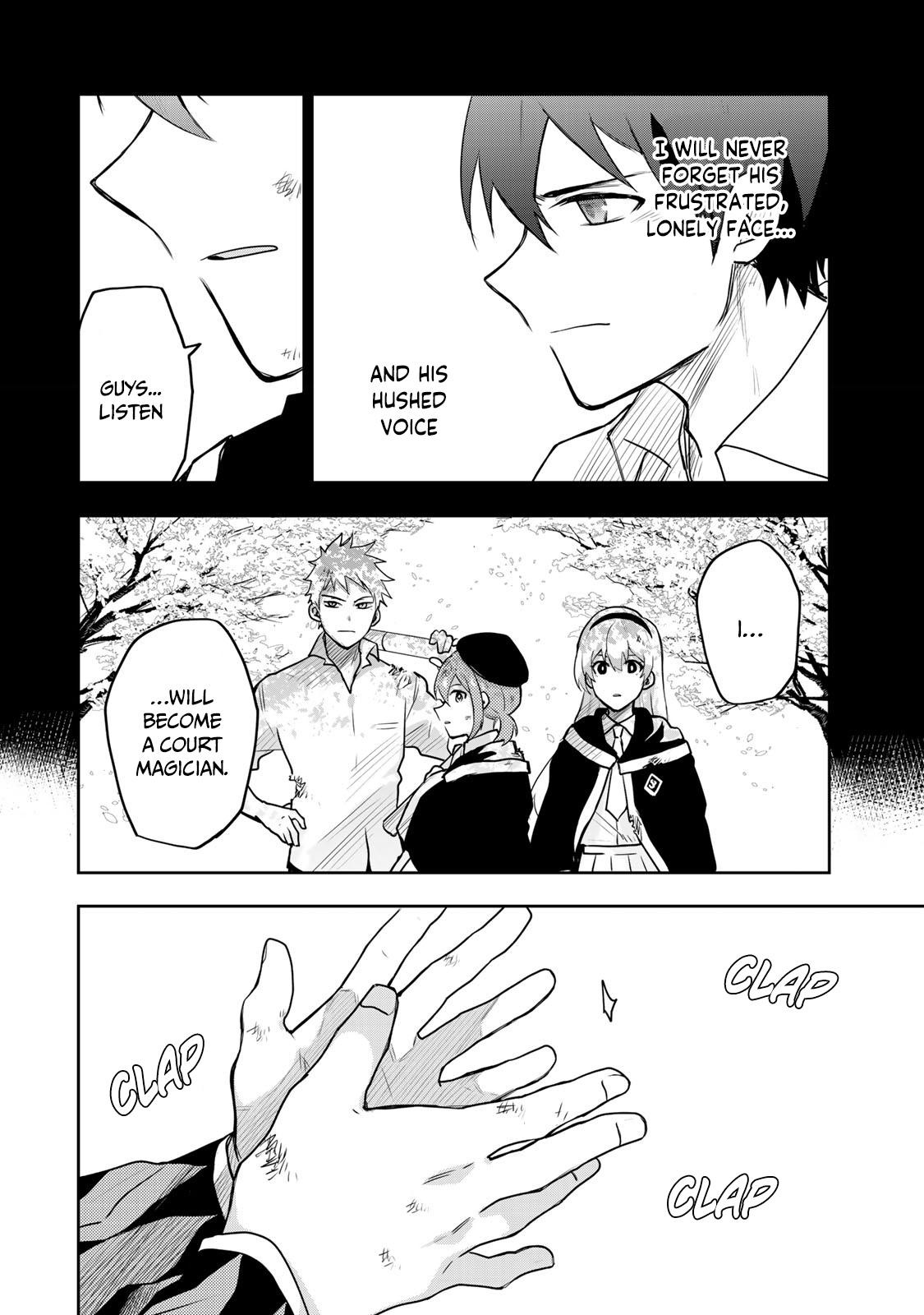 Mikata Ga Yowasugite Hojo Mahou Ni Tesshiteita Kyuutei Mahoushi Tsuihou Sarete Saikyou Wo Mezashimasu 11 8