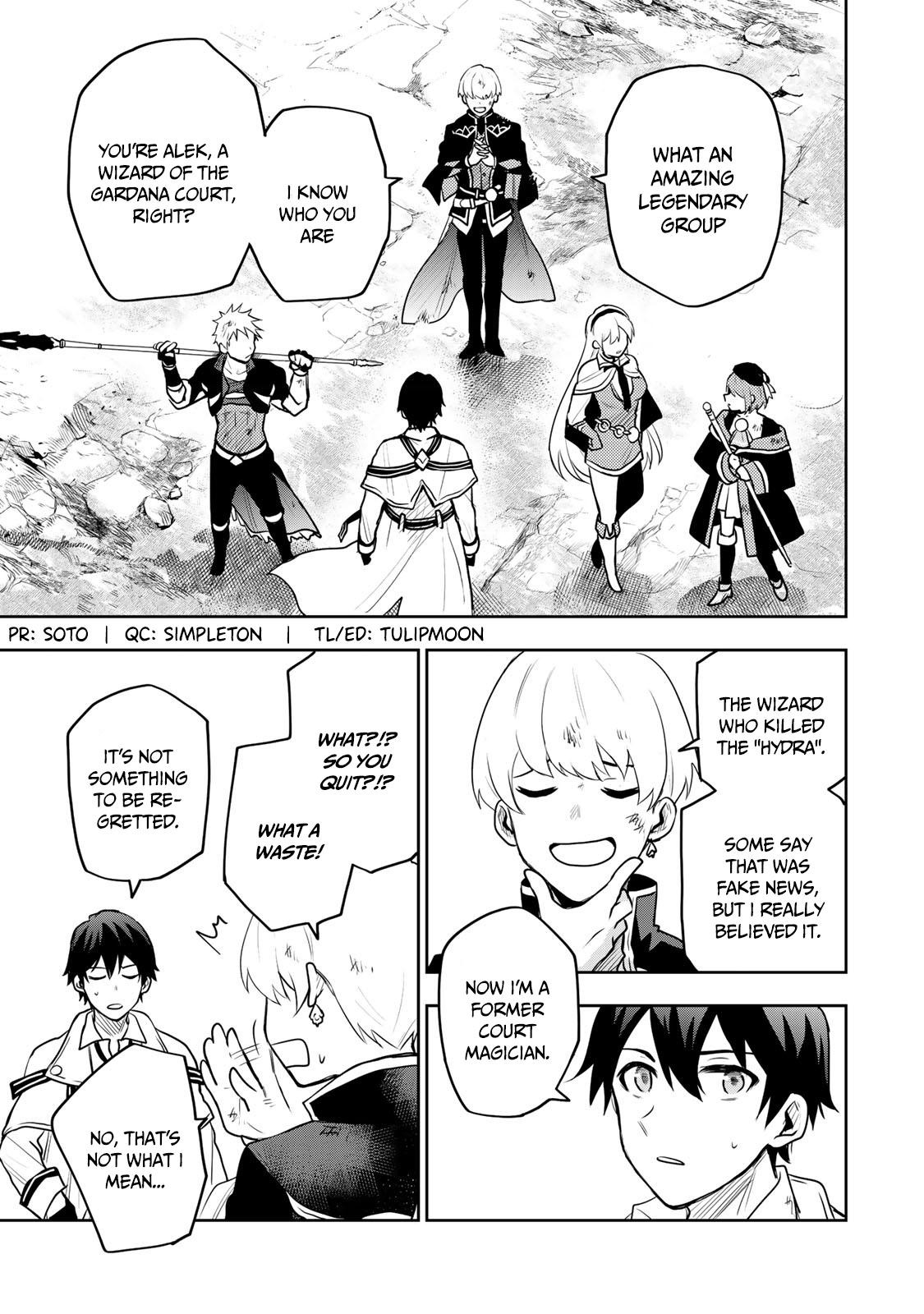 Mikata Ga Yowasugite Hojo Mahou Ni Tesshiteita Kyuutei Mahoushi Tsuihou Sarete Saikyou Wo Mezashimasu 11 9
