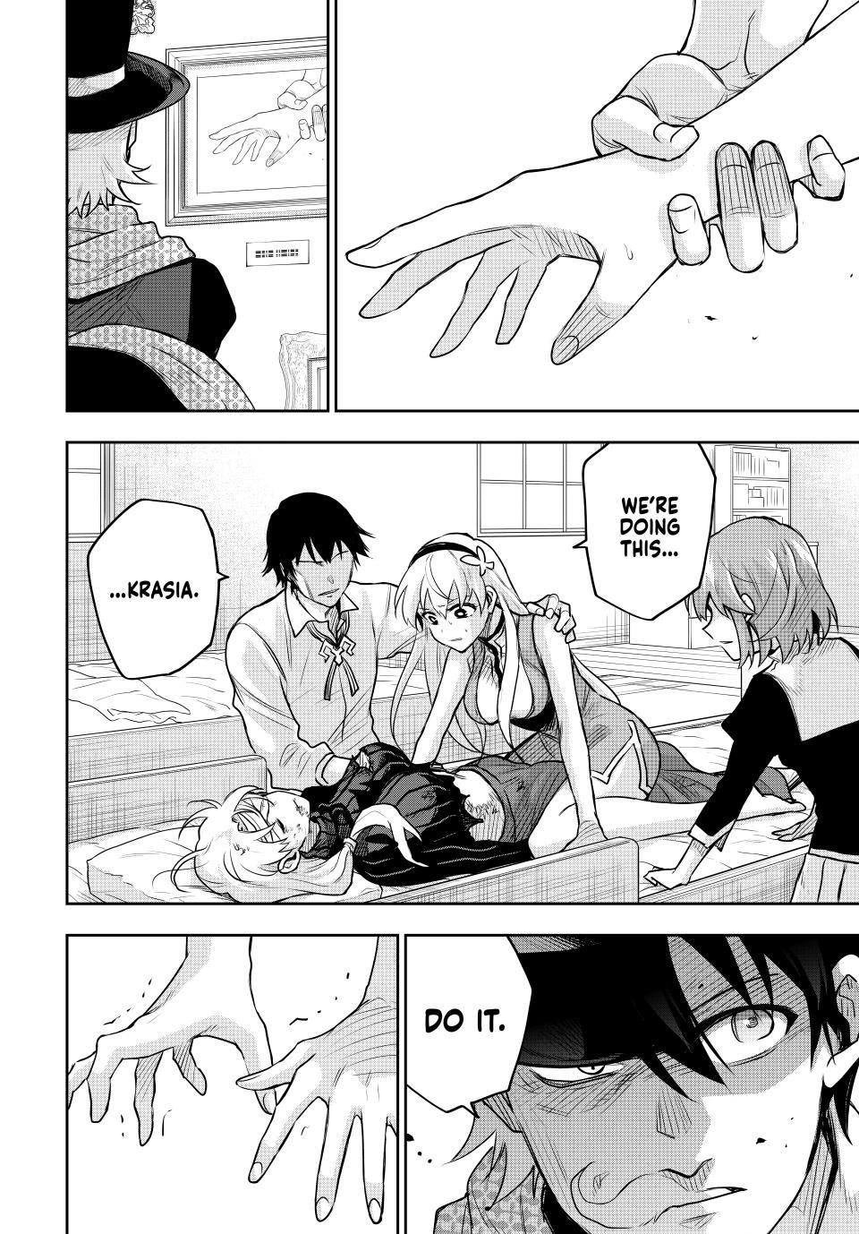 Mikata Ga Yowasugite Hojo Mahou Ni Tesshiteita Kyuutei Mahoushi Tsuihou Sarete Saikyou Wo Mezashimasu 110 6