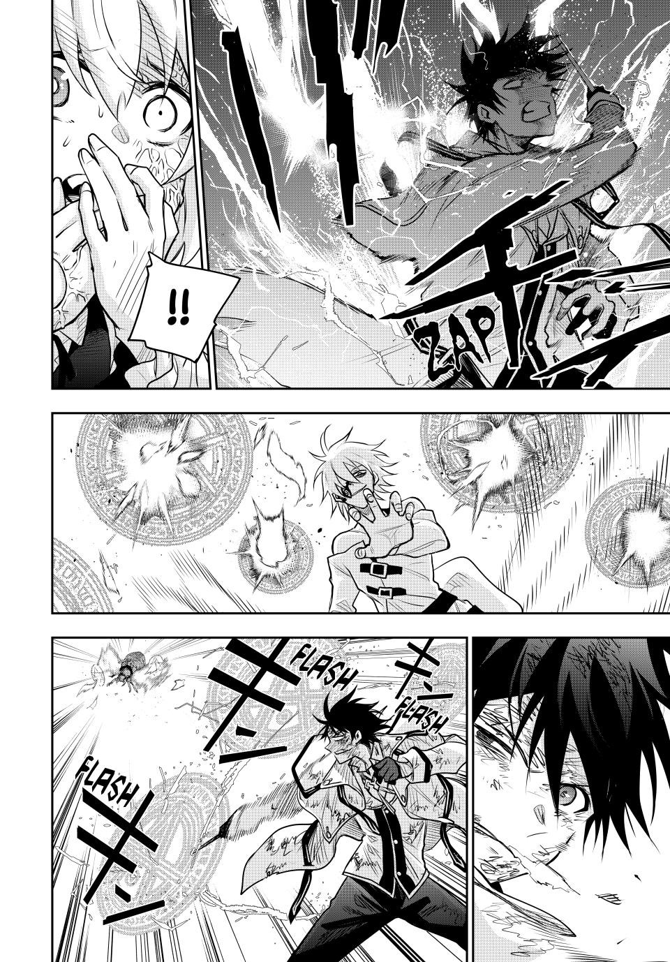 Mikata Ga Yowasugite Hojo Mahou Ni Tesshiteita Kyuutei Mahoushi Tsuihou Sarete Saikyou Wo Mezashimasu 111 10