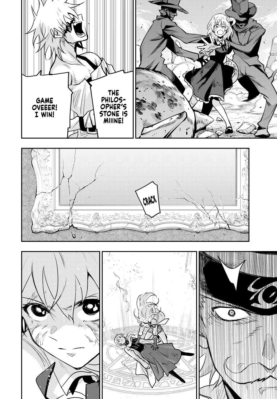 Mikata Ga Yowasugite Hojo Mahou Ni Tesshiteita Kyuutei Mahoushi Tsuihou Sarete Saikyou Wo Mezashimasu 112 10