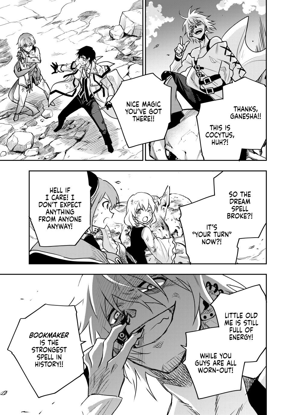 Mikata Ga Yowasugite Hojo Mahou Ni Tesshiteita Kyuutei Mahoushi Tsuihou Sarete Saikyou Wo Mezashimasu 113 13