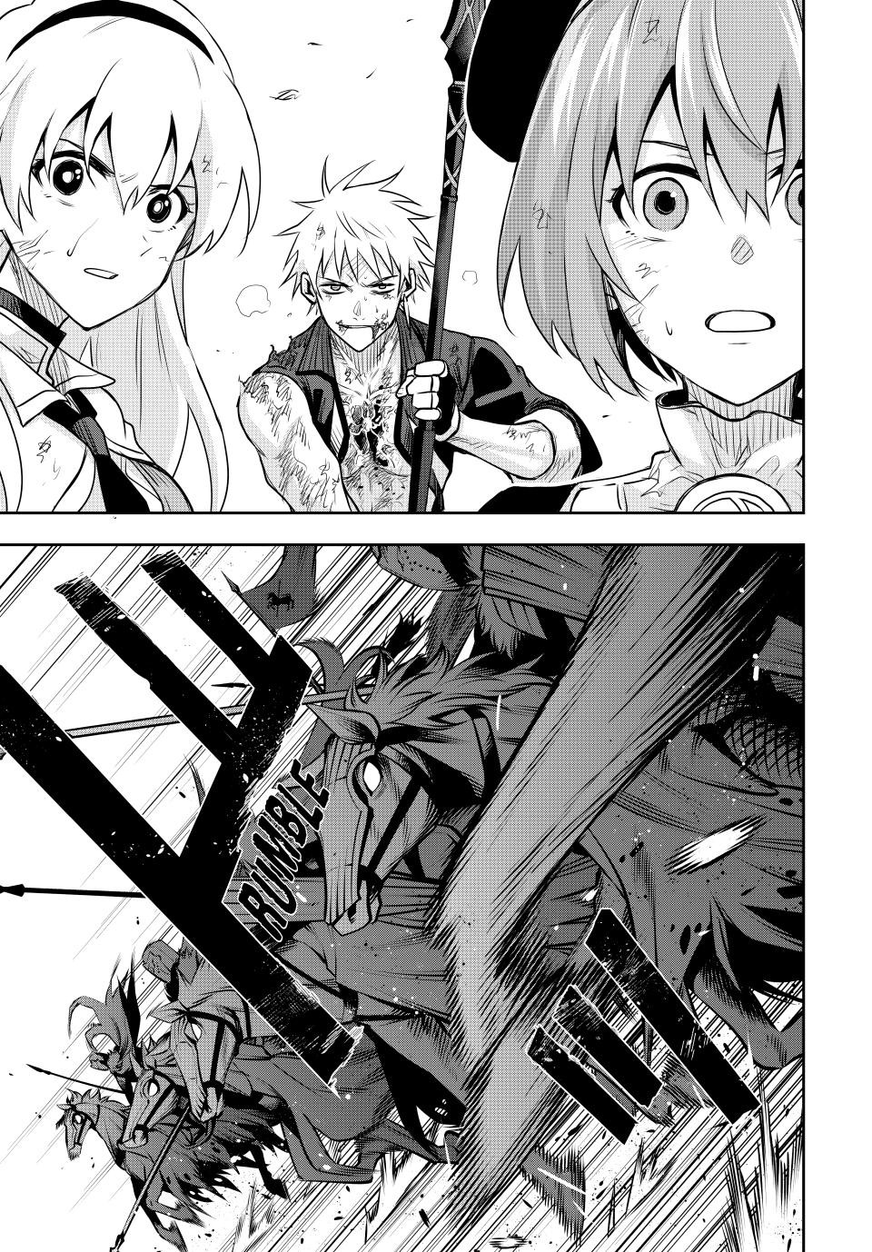 Mikata Ga Yowasugite Hojo Mahou Ni Tesshiteita Kyuutei Mahoushi Tsuihou Sarete Saikyou Wo Mezashimasu 114 16