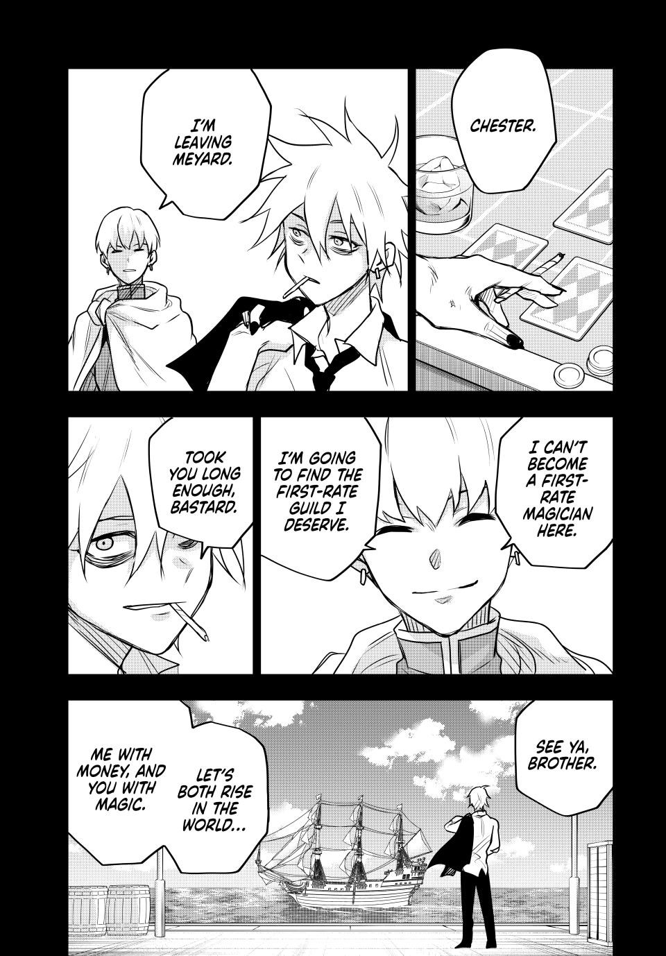 Mikata Ga Yowasugite Hojo Mahou Ni Tesshiteita Kyuutei Mahoushi Tsuihou Sarete Saikyou Wo Mezashimasu 119 13