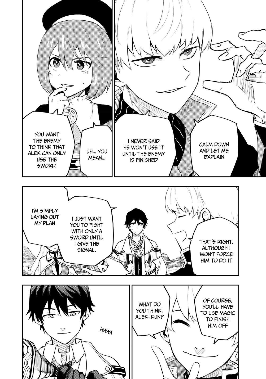 Mikata Ga Yowasugite Hojo Mahou Ni Tesshiteita Kyuutei Mahoushi Tsuihou Sarete Saikyou Wo Mezashimasu 12 2