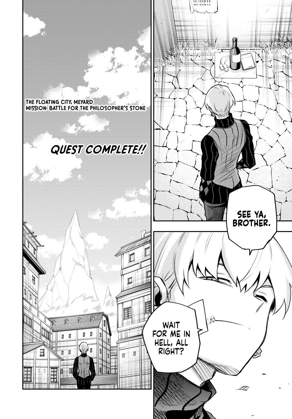 Mikata Ga Yowasugite Hojo Mahou Ni Tesshiteita Kyuutei Mahoushi Tsuihou Sarete Saikyou Wo Mezashimasu 120 12
