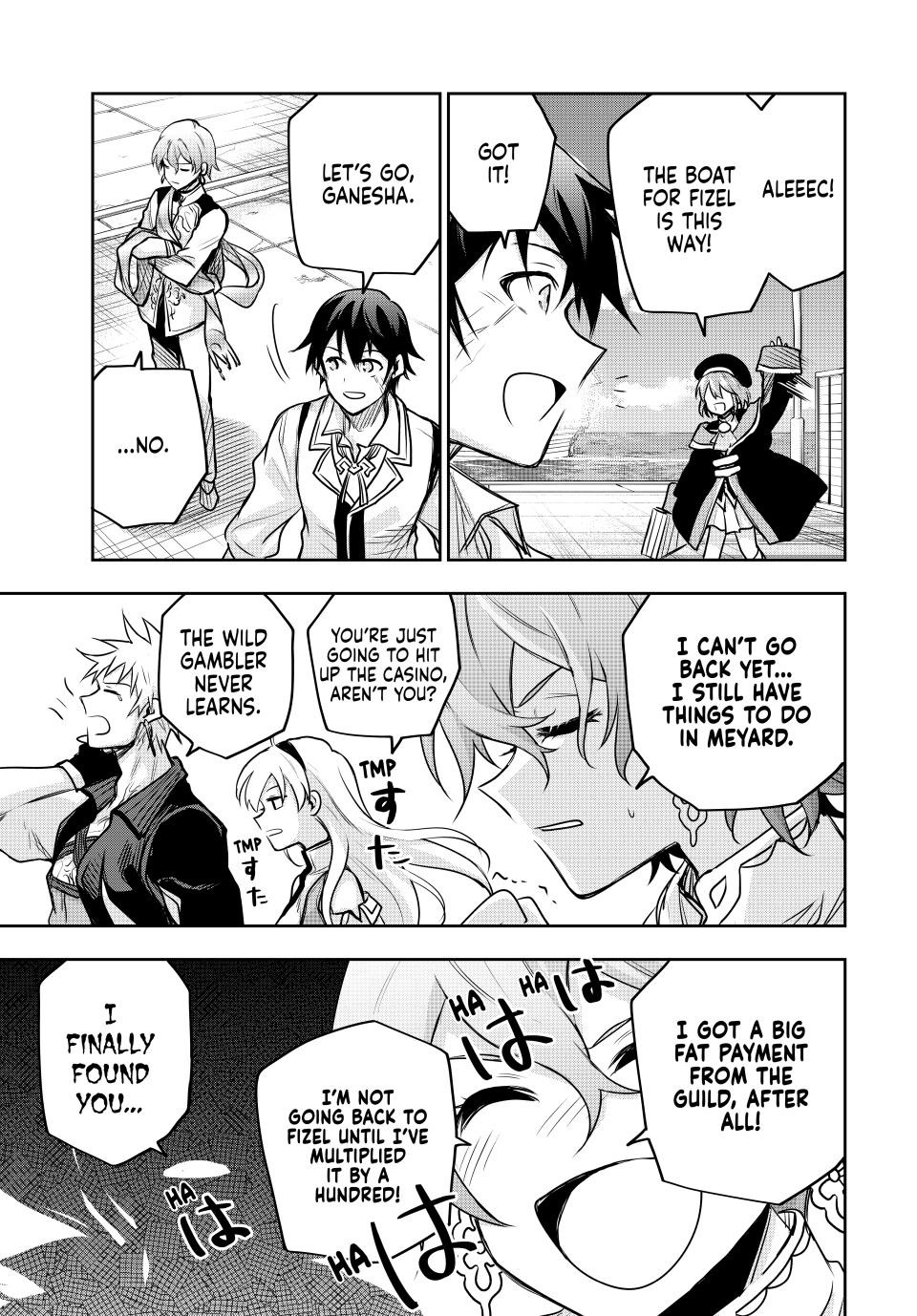 Mikata Ga Yowasugite Hojo Mahou Ni Tesshiteita Kyuutei Mahoushi Tsuihou Sarete Saikyou Wo Mezashimasu 120 15