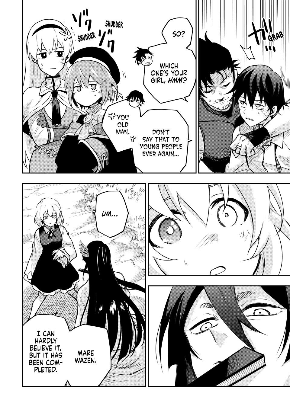 Mikata Ga Yowasugite Hojo Mahou Ni Tesshiteita Kyuutei Mahoushi Tsuihou Sarete Saikyou Wo Mezashimasu 120 4