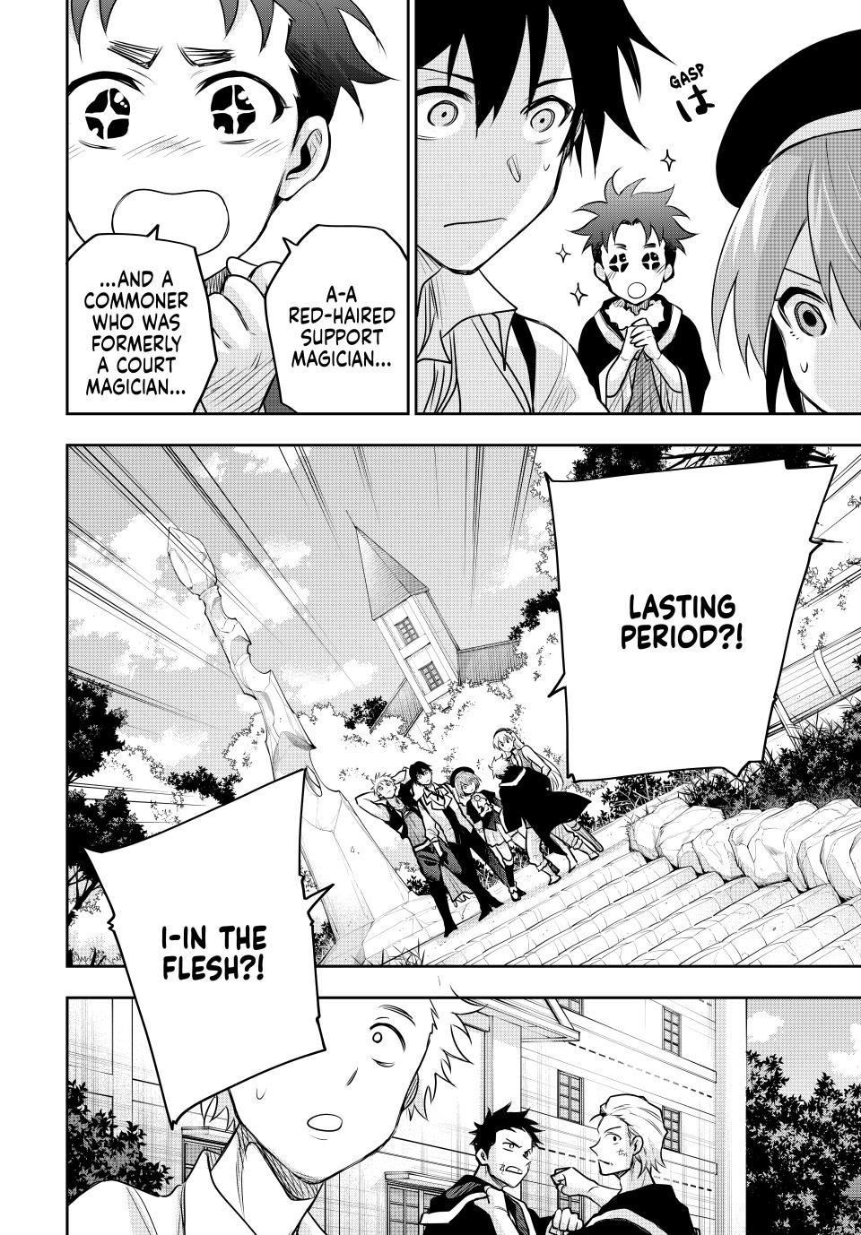Mikata Ga Yowasugite Hojo Mahou Ni Tesshiteita Kyuutei Mahoushi Tsuihou Sarete Saikyou Wo Mezashimasu 121 9