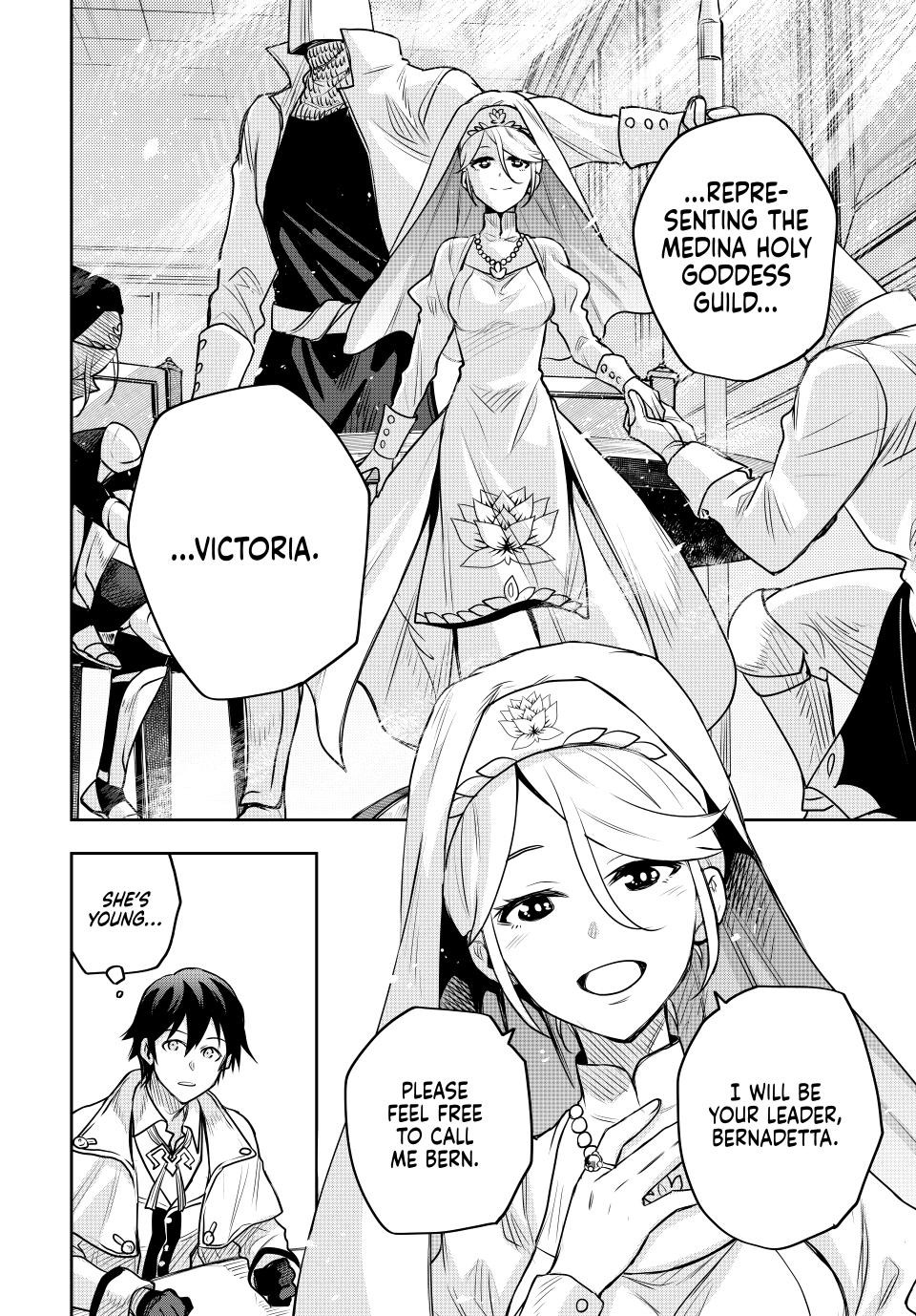 Mikata Ga Yowasugite Hojo Mahou Ni Tesshiteita Kyuutei Mahoushi Tsuihou Sarete Saikyou Wo Mezashimasu 123 9