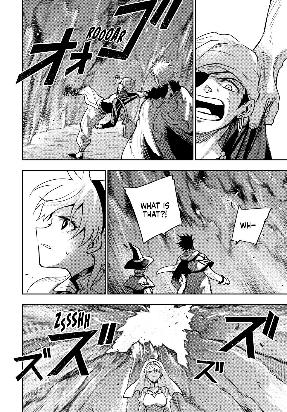 Mikata Ga Yowasugite Hojo Mahou Ni Tesshiteita Kyuutei Mahoushi Tsuihou Sarete Saikyou Wo Mezashimasu 128 8