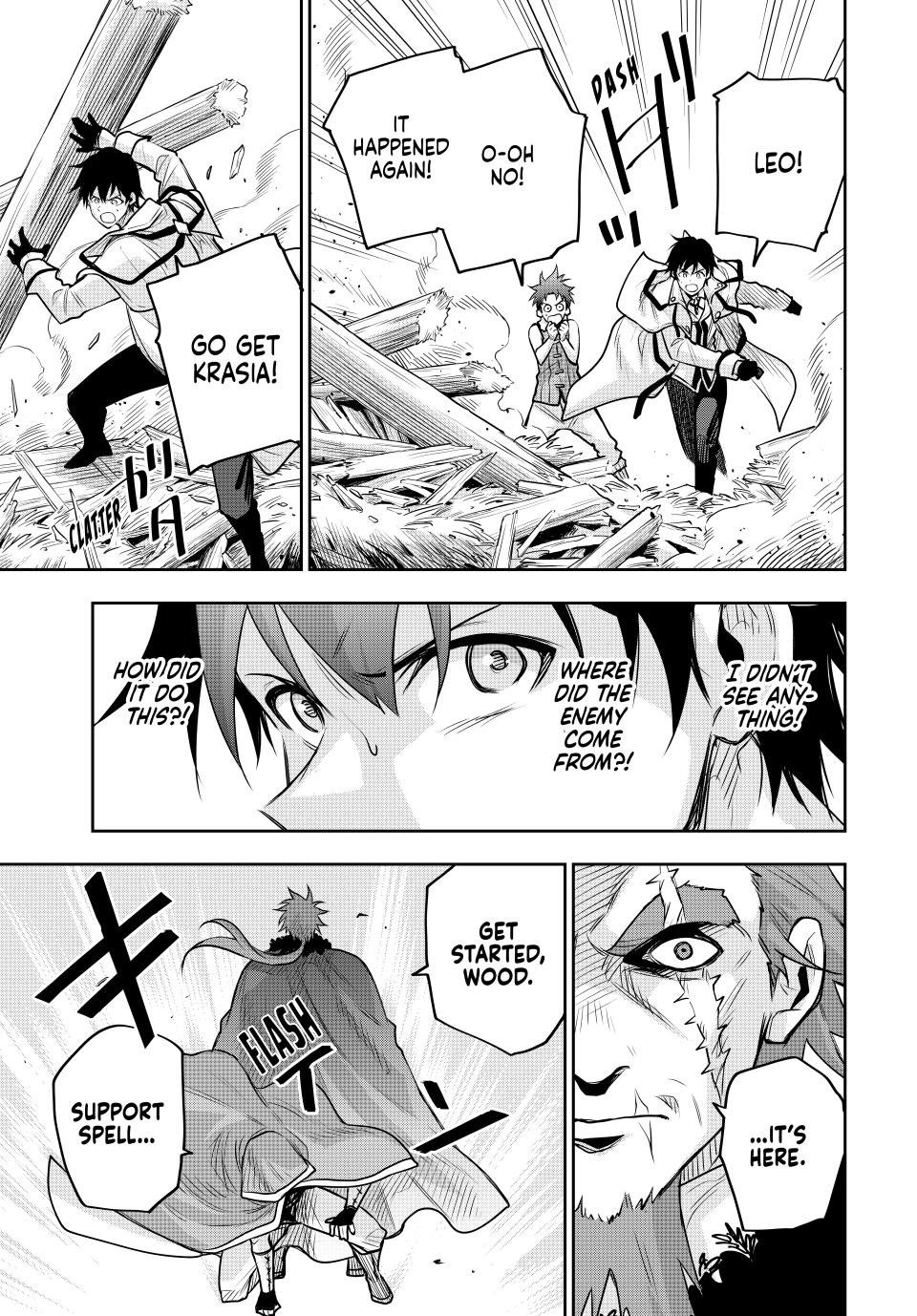 Mikata Ga Yowasugite Hojo Mahou Ni Tesshiteita Kyuutei Mahoushi Tsuihou Sarete Saikyou Wo Mezashimasu 129 11