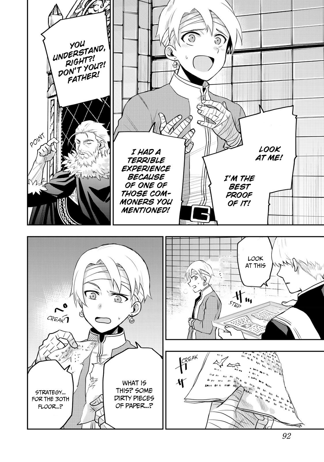 Mikata Ga Yowasugite Hojo Mahou Ni Tesshiteita Kyuutei Mahoushi Tsuihou Sarete Saikyou Wo Mezashimasu 13 10