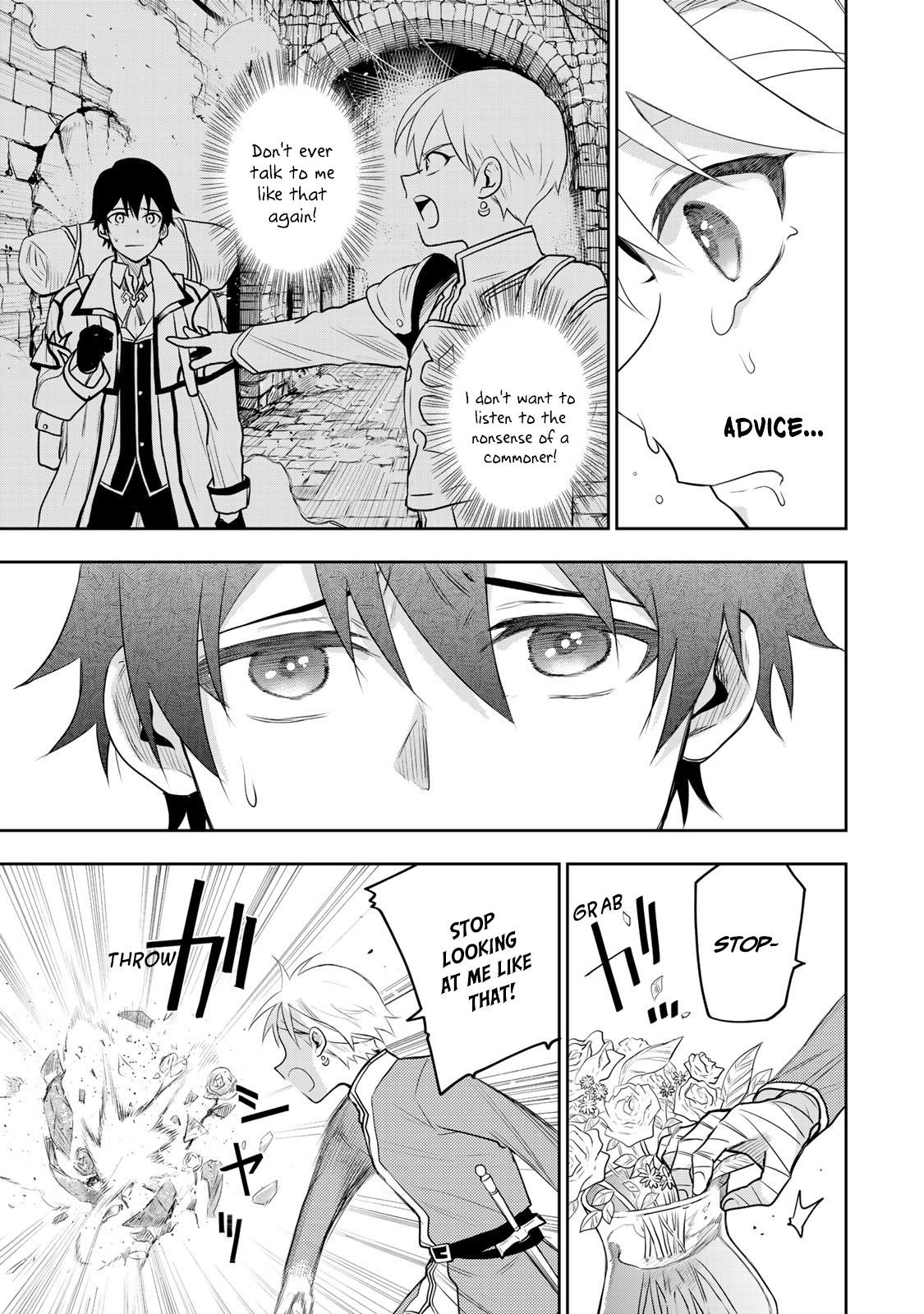 Mikata Ga Yowasugite Hojo Mahou Ni Tesshiteita Kyuutei Mahoushi Tsuihou Sarete Saikyou Wo Mezashimasu 13 13