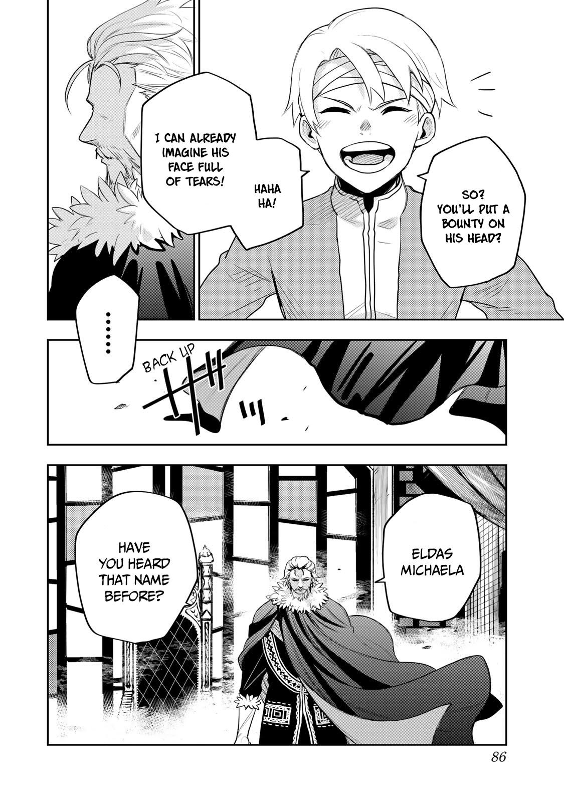 Mikata Ga Yowasugite Hojo Mahou Ni Tesshiteita Kyuutei Mahoushi Tsuihou Sarete Saikyou Wo Mezashimasu 13 4