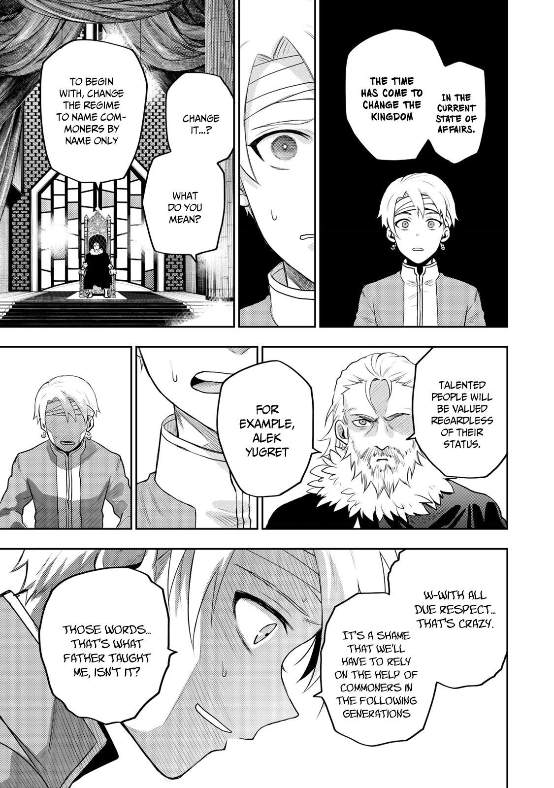 Mikata Ga Yowasugite Hojo Mahou Ni Tesshiteita Kyuutei Mahoushi Tsuihou Sarete Saikyou Wo Mezashimasu 13 9