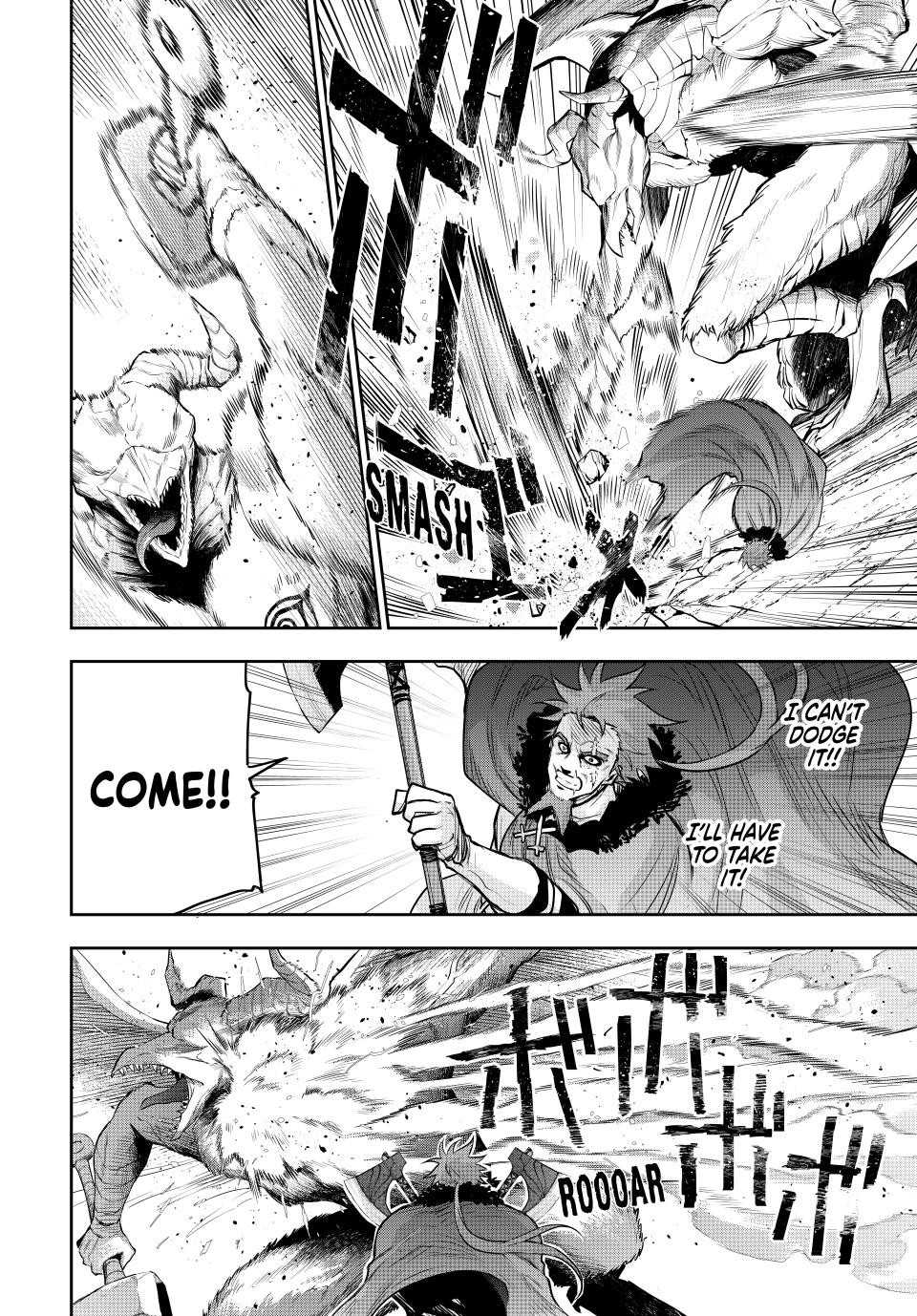 Mikata Ga Yowasugite Hojo Mahou Ni Tesshiteita Kyuutei Mahoushi Tsuihou Sarete Saikyou Wo Mezashimasu 130 4