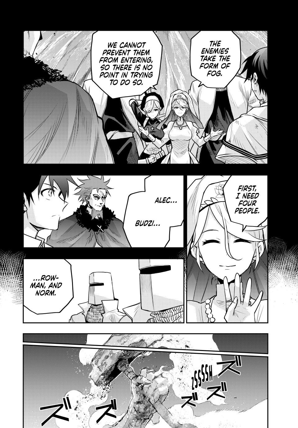 Mikata Ga Yowasugite Hojo Mahou Ni Tesshiteita Kyuutei Mahoushi Tsuihou Sarete Saikyou Wo Mezashimasu 131 6