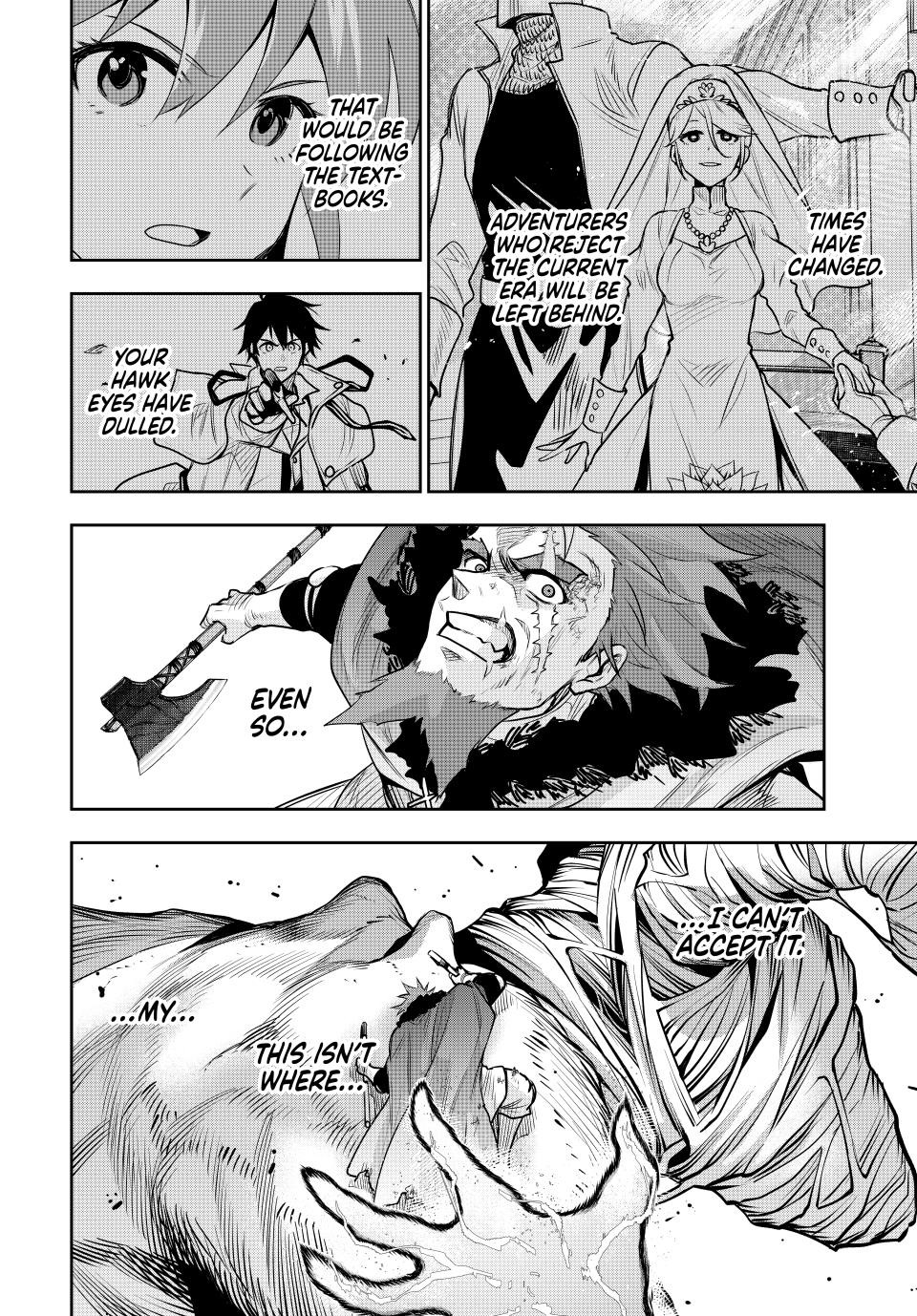 Mikata Ga Yowasugite Hojo Mahou Ni Tesshiteita Kyuutei Mahoushi Tsuihou Sarete Saikyou Wo Mezashimasu 132 2