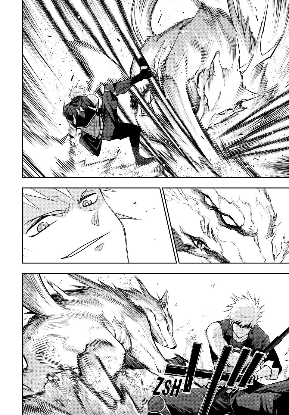 Mikata Ga Yowasugite Hojo Mahou Ni Tesshiteita Kyuutei Mahoushi Tsuihou Sarete Saikyou Wo Mezashimasu 134 4