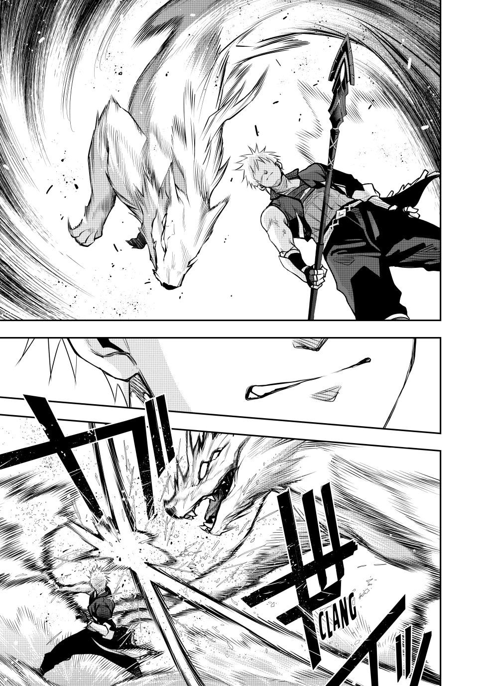 Mikata Ga Yowasugite Hojo Mahou Ni Tesshiteita Kyuutei Mahoushi Tsuihou Sarete Saikyou Wo Mezashimasu 135 12