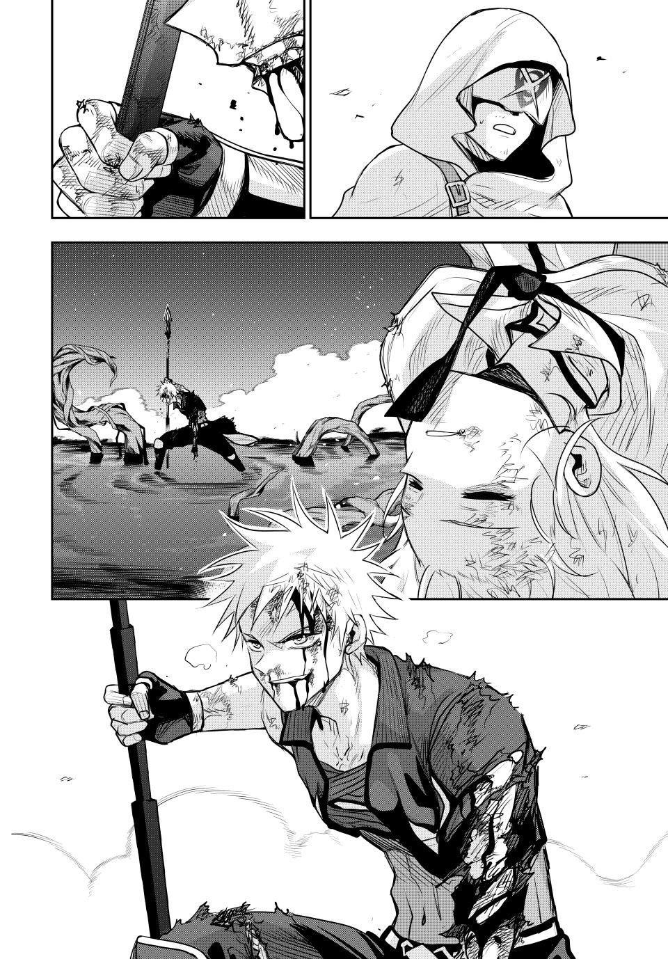 Mikata Ga Yowasugite Hojo Mahou Ni Tesshiteita Kyuutei Mahoushi Tsuihou Sarete Saikyou Wo Mezashimasu 135 17