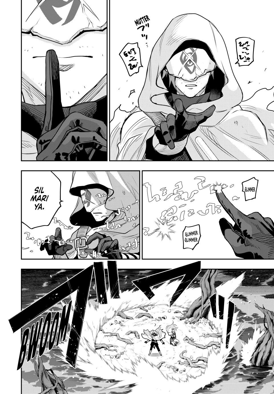 Mikata Ga Yowasugite Hojo Mahou Ni Tesshiteita Kyuutei Mahoushi Tsuihou Sarete Saikyou Wo Mezashimasu 135 2