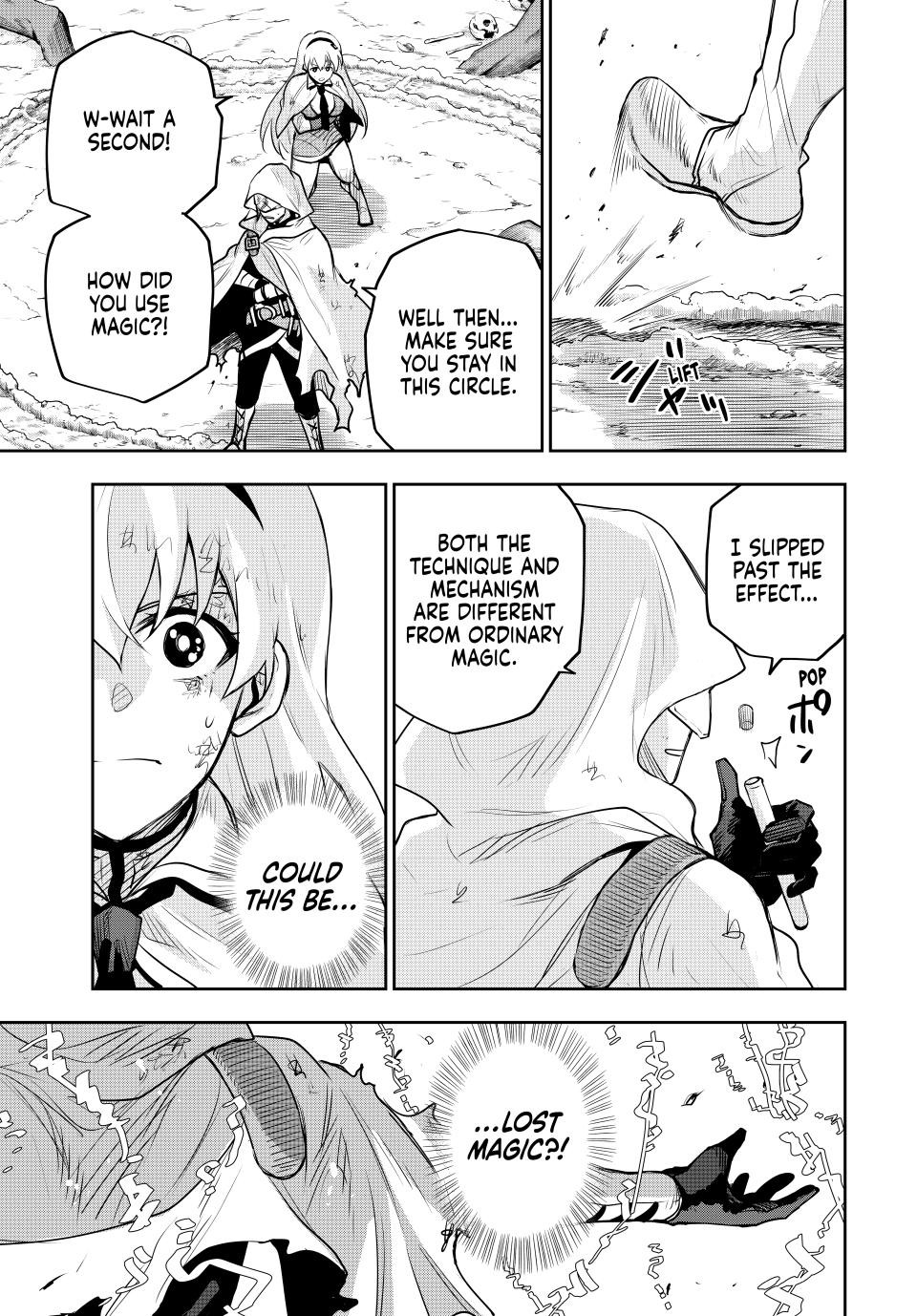 Mikata Ga Yowasugite Hojo Mahou Ni Tesshiteita Kyuutei Mahoushi Tsuihou Sarete Saikyou Wo Mezashimasu 135 3