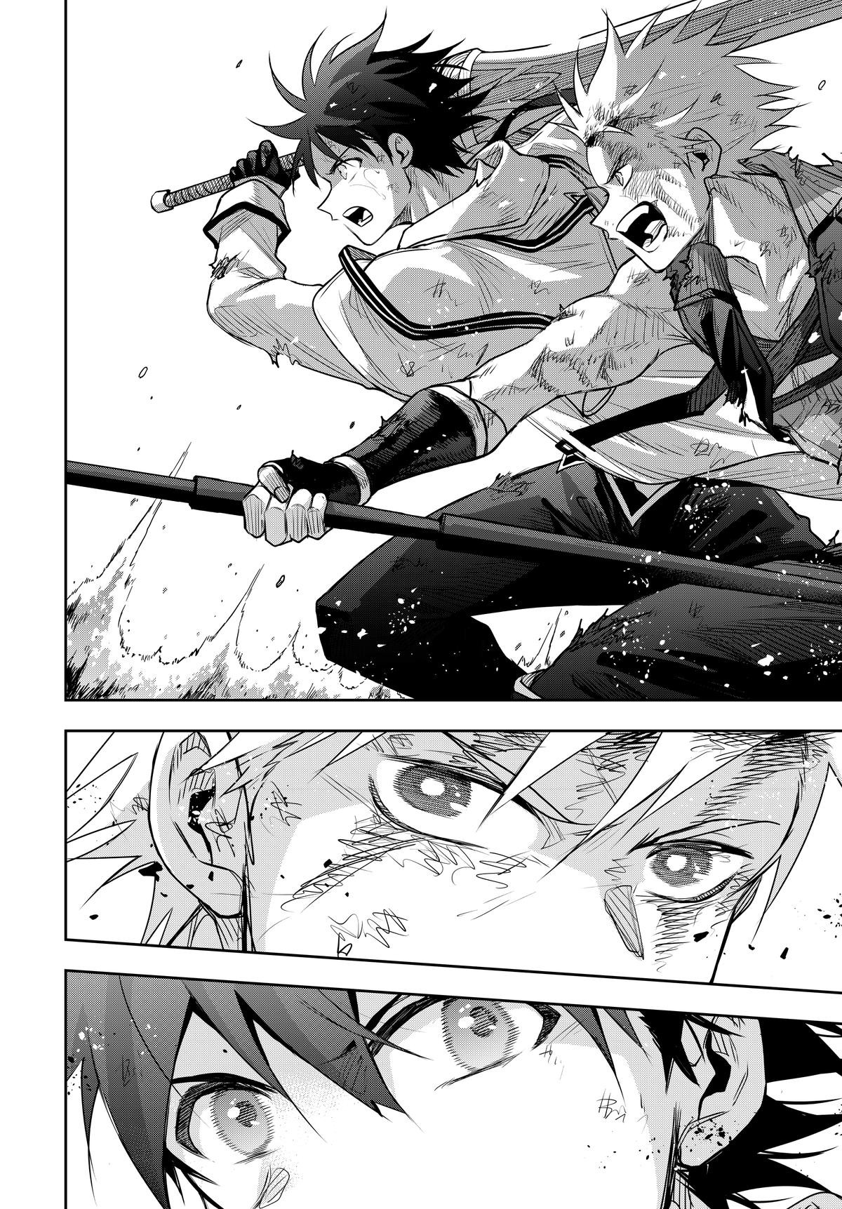Mikata Ga Yowasugite Hojo Mahou Ni Tesshiteita Kyuutei Mahoushi Tsuihou Sarete Saikyou Wo Mezashimasu 137 4