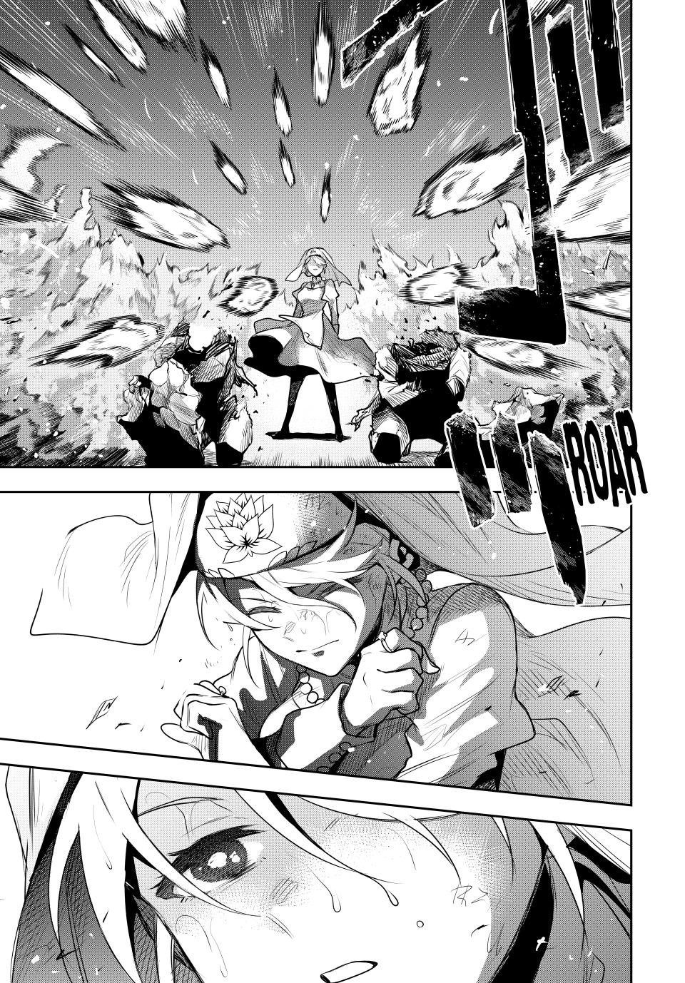 Mikata Ga Yowasugite Hojo Mahou Ni Tesshiteita Kyuutei Mahoushi Tsuihou Sarete Saikyou Wo Mezashimasu 139 17