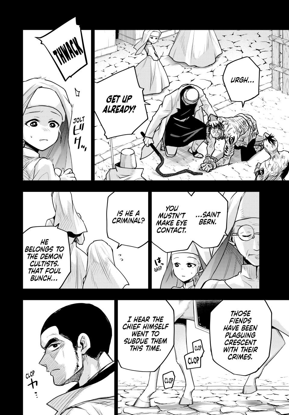 Mikata Ga Yowasugite Hojo Mahou Ni Tesshiteita Kyuutei Mahoushi Tsuihou Sarete Saikyou Wo Mezashimasu 140 9
