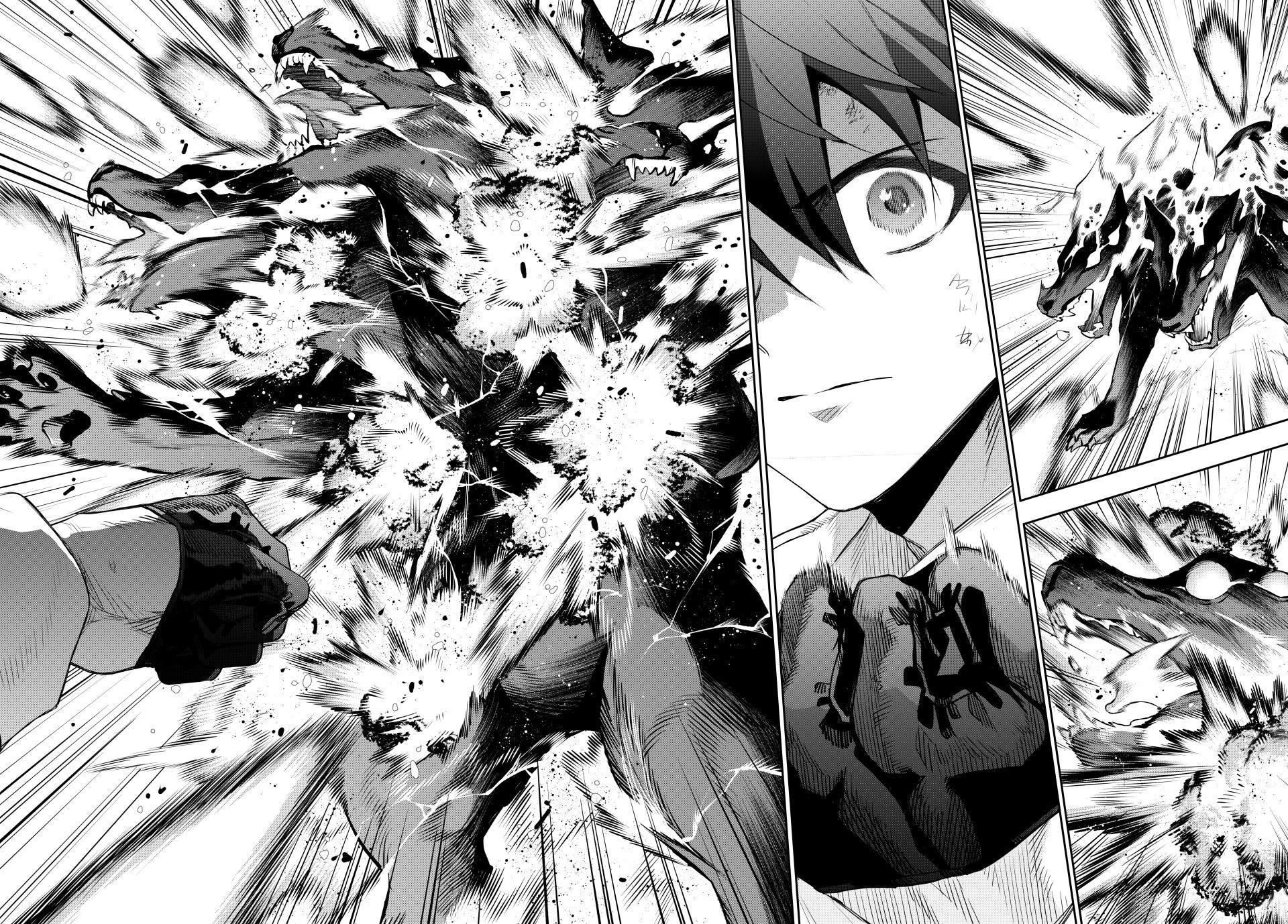 Mikata Ga Yowasugite Hojo Mahou Ni Tesshiteita Kyuutei Mahoushi Tsuihou Sarete Saikyou Wo Mezashimasu 143 4