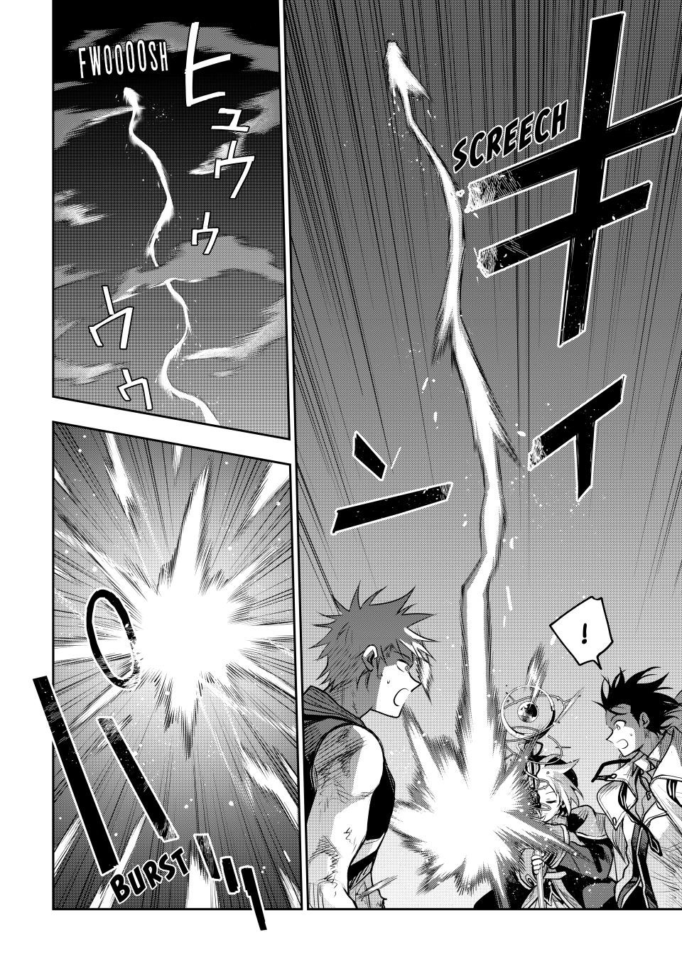 Mikata Ga Yowasugite Hojo Mahou Ni Tesshiteita Kyuutei Mahoushi Tsuihou Sarete Saikyou Wo Mezashimasu 144 12