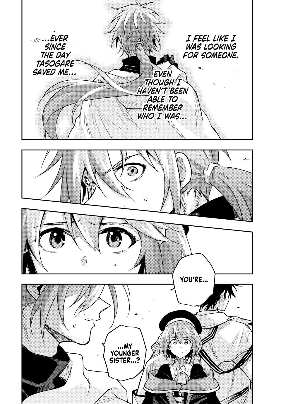 Mikata Ga Yowasugite Hojo Mahou Ni Tesshiteita Kyuutei Mahoushi Tsuihou Sarete Saikyou Wo Mezashimasu 147 2