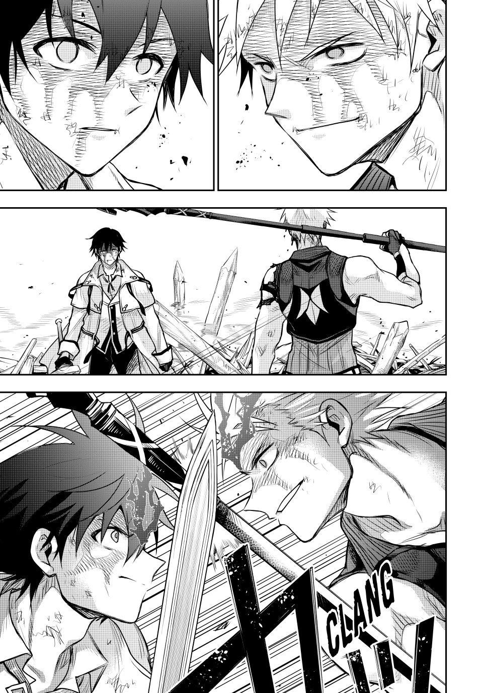 Mikata Ga Yowasugite Hojo Mahou Ni Tesshiteita Kyuutei Mahoushi Tsuihou Sarete Saikyou Wo Mezashimasu 148 19