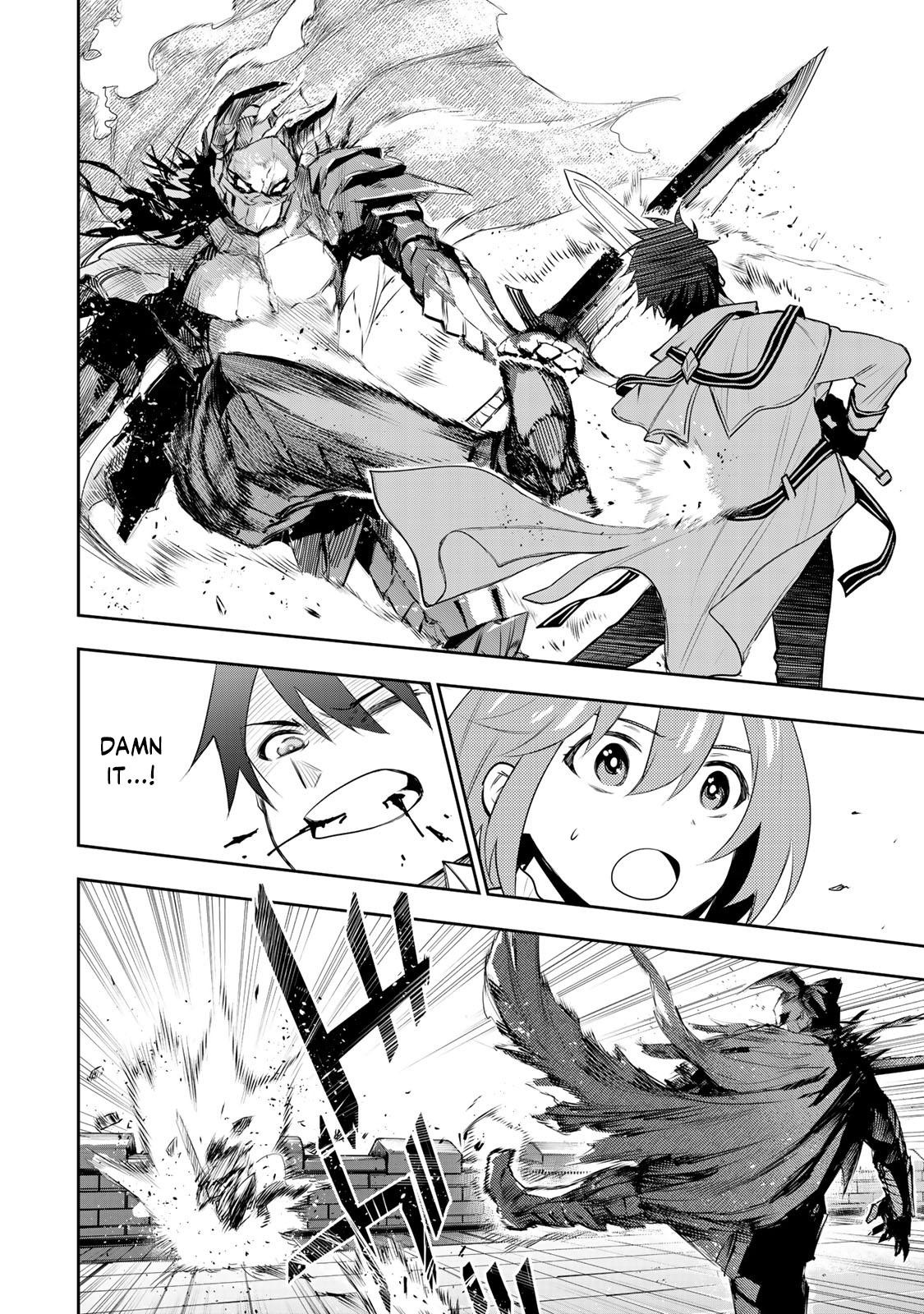 Mikata Ga Yowasugite Hojo Mahou Ni Tesshiteita Kyuutei Mahoushi Tsuihou Sarete Saikyou Wo Mezashimasu 15 8