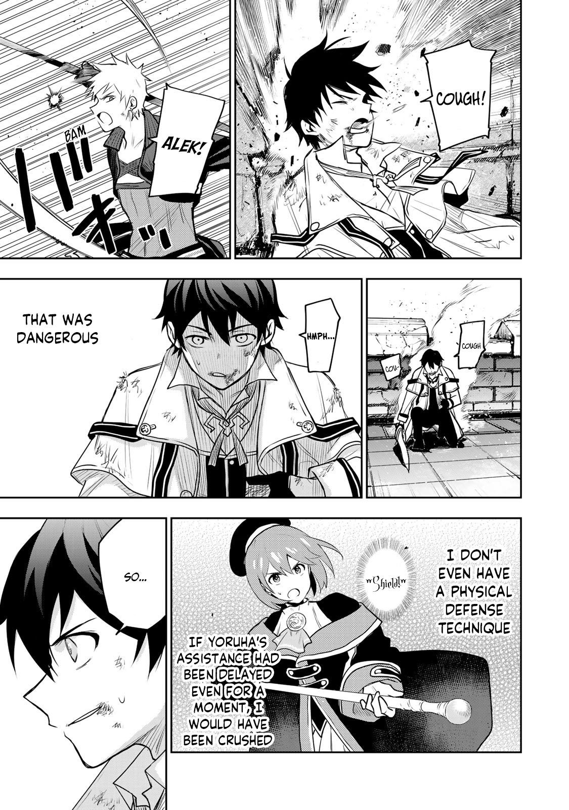 Mikata Ga Yowasugite Hojo Mahou Ni Tesshiteita Kyuutei Mahoushi Tsuihou Sarete Saikyou Wo Mezashimasu 15 9