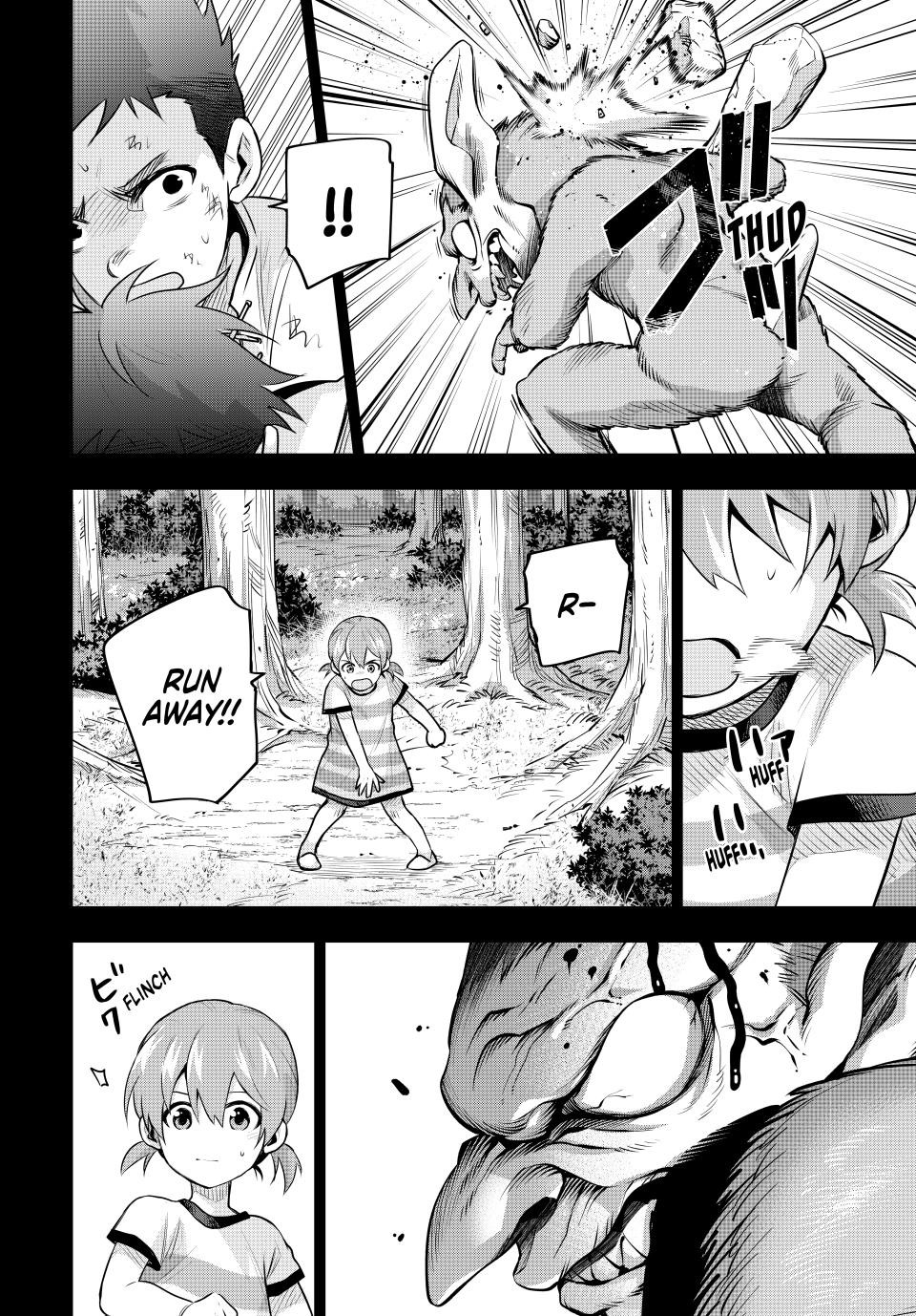 Mikata Ga Yowasugite Hojo Mahou Ni Tesshiteita Kyuutei Mahoushi Tsuihou Sarete Saikyou Wo Mezashimasu 154 12