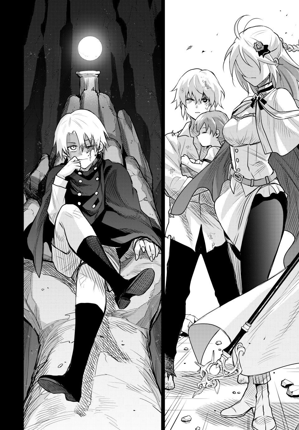 Mikata Ga Yowasugite Hojo Mahou Ni Tesshiteita Kyuutei Mahoushi Tsuihou Sarete Saikyou Wo Mezashimasu 156 6
