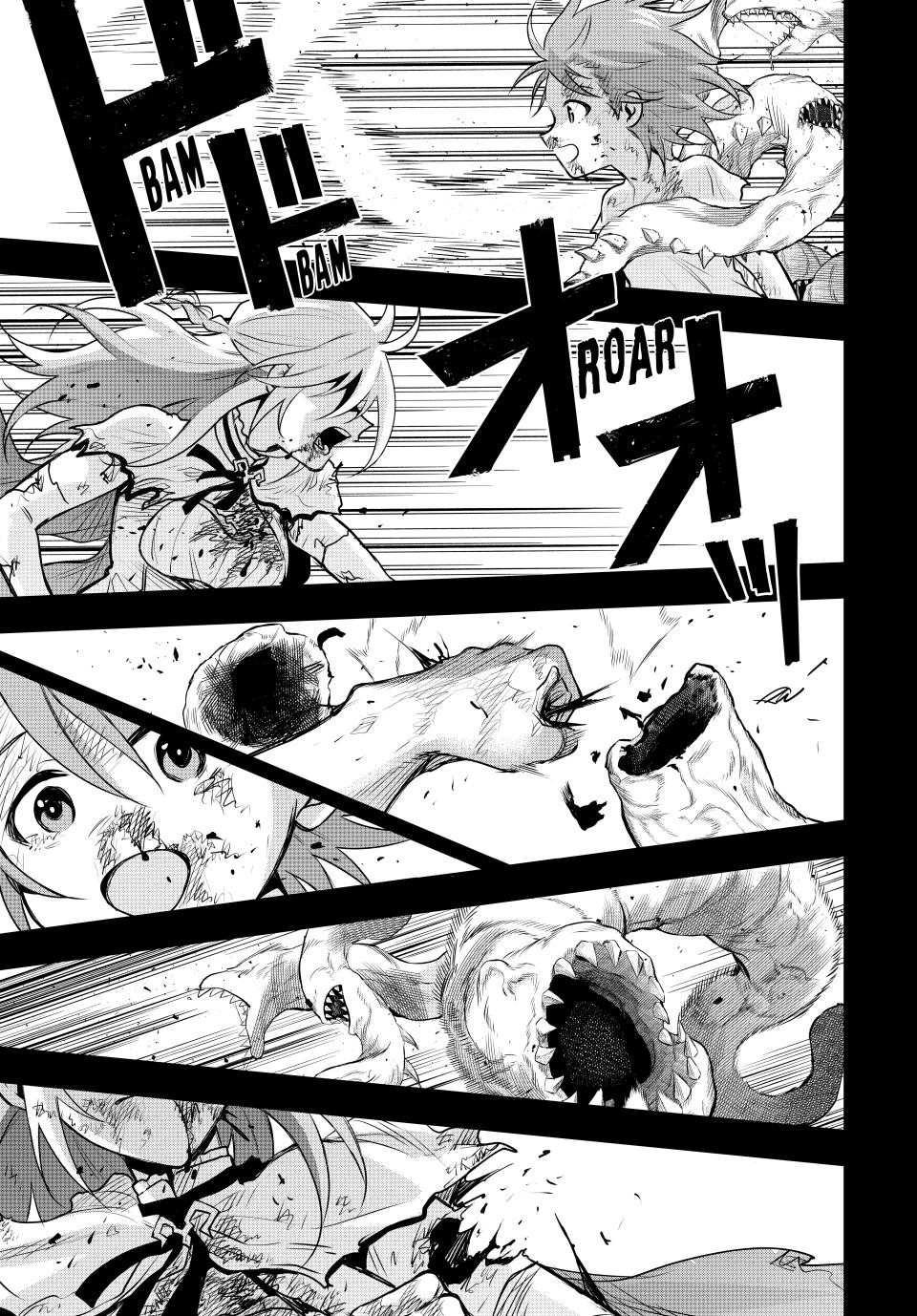 Mikata Ga Yowasugite Hojo Mahou Ni Tesshiteita Kyuutei Mahoushi Tsuihou Sarete Saikyou Wo Mezashimasu 157 13