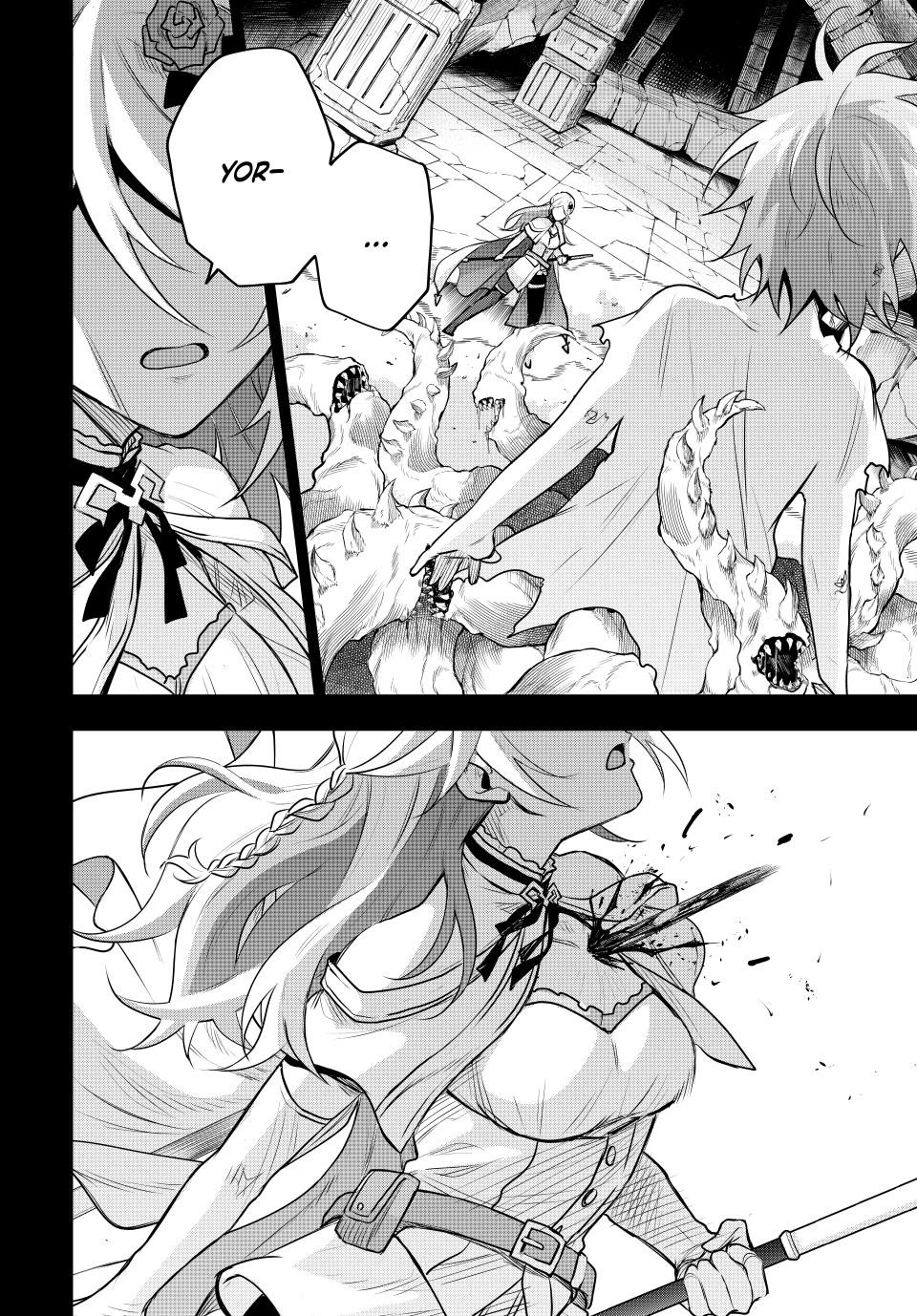 Mikata Ga Yowasugite Hojo Mahou Ni Tesshiteita Kyuutei Mahoushi Tsuihou Sarete Saikyou Wo Mezashimasu 157 2