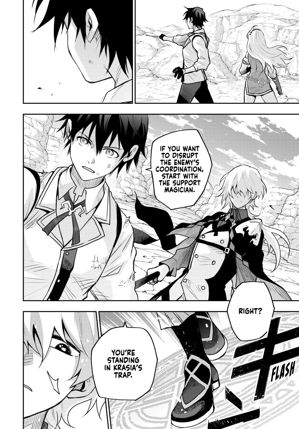 Mikata Ga Yowasugite Hojo Mahou Ni Tesshiteita Kyuutei Mahoushi Tsuihou Sarete Saikyou Wo Mezashimasu 158 8