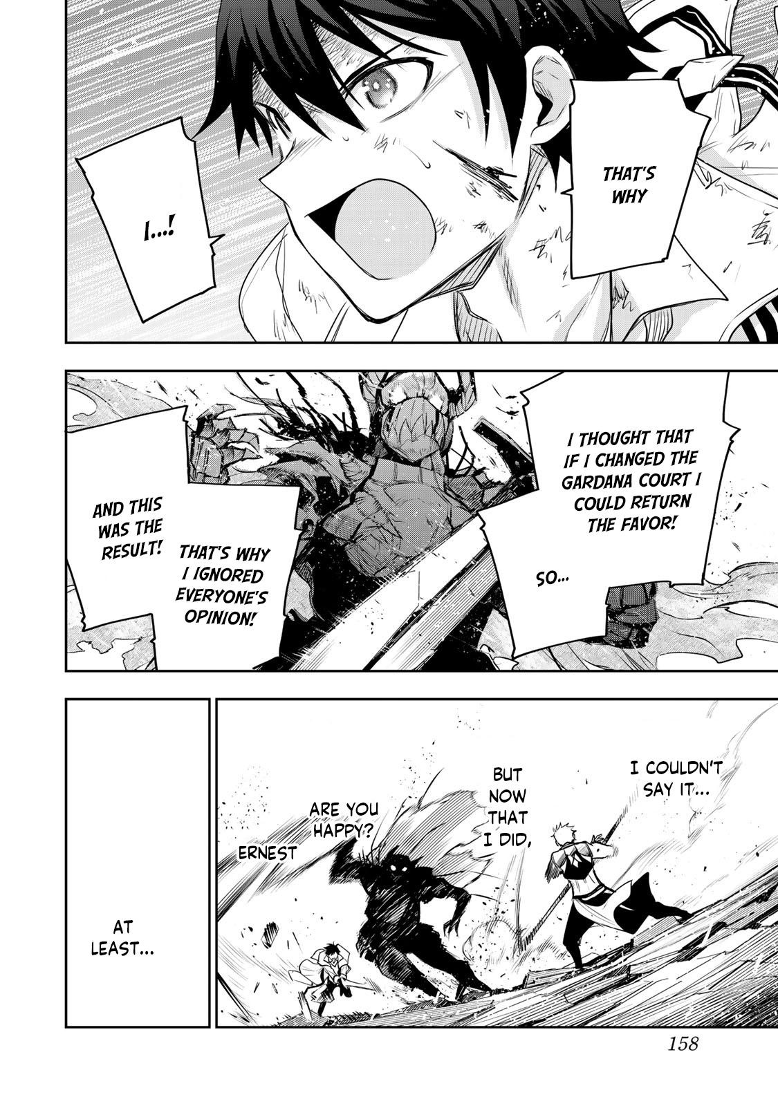 Mikata Ga Yowasugite Hojo Mahou Ni Tesshiteita Kyuutei Mahoushi Tsuihou Sarete Saikyou Wo Mezashimasu 16 14