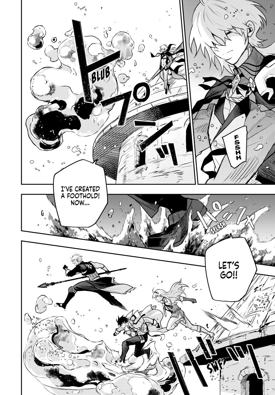 Mikata Ga Yowasugite Hojo Mahou Ni Tesshiteita Kyuutei Mahoushi Tsuihou Sarete Saikyou Wo Mezashimasu 160 4