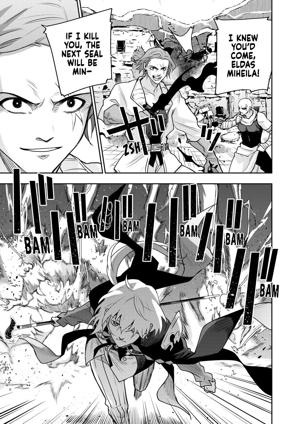 Mikata Ga Yowasugite Hojo Mahou Ni Tesshiteita Kyuutei Mahoushi Tsuihou Sarete Saikyou Wo Mezashimasu 160 5