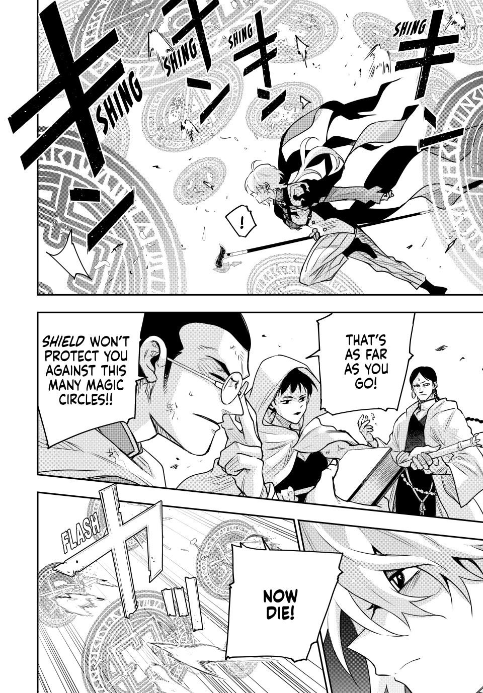 Mikata Ga Yowasugite Hojo Mahou Ni Tesshiteita Kyuutei Mahoushi Tsuihou Sarete Saikyou Wo Mezashimasu 160 6
